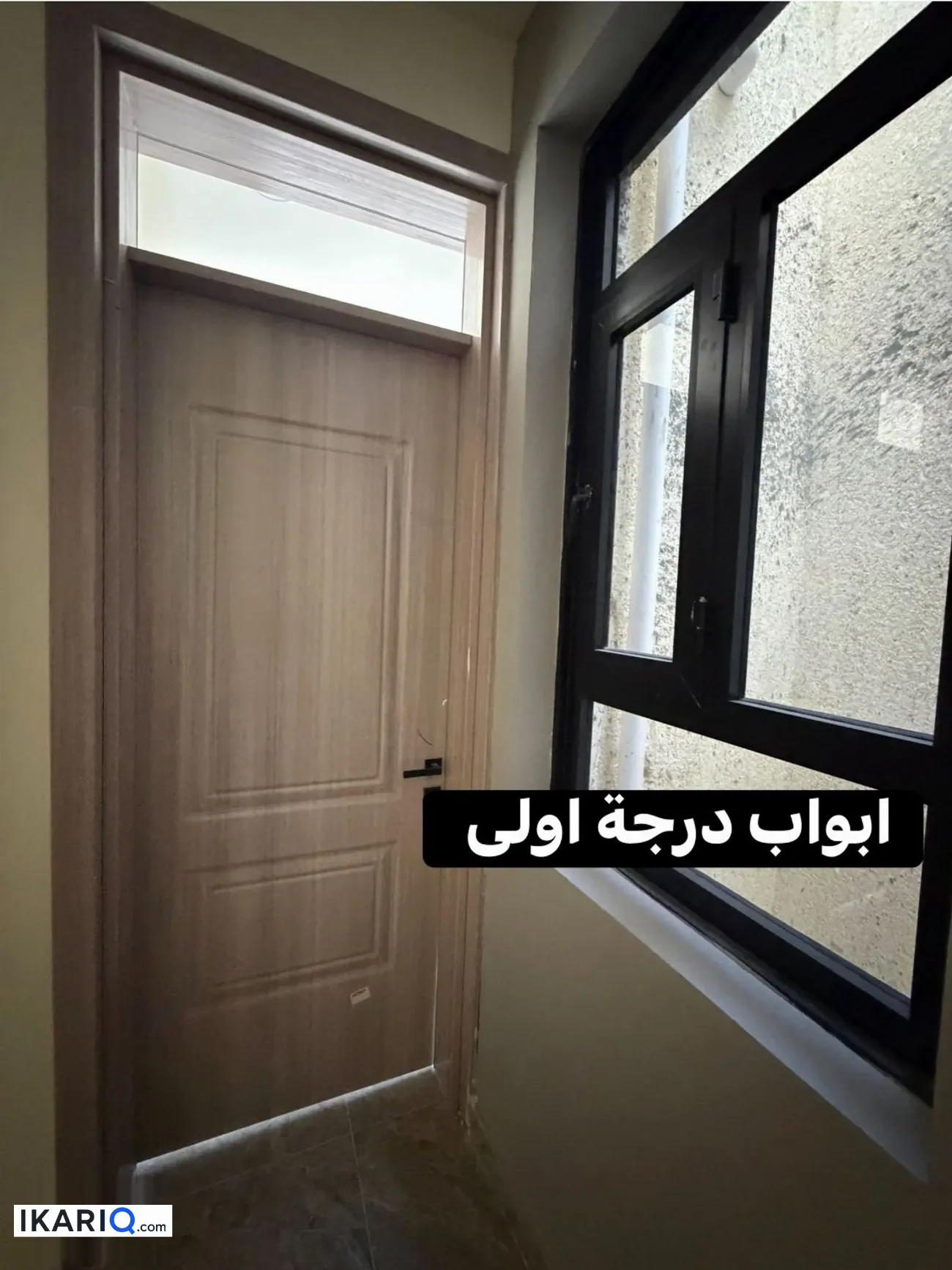 دار للإيجار في الدورة - 50 م² / 650,000 IQD — صورة 9