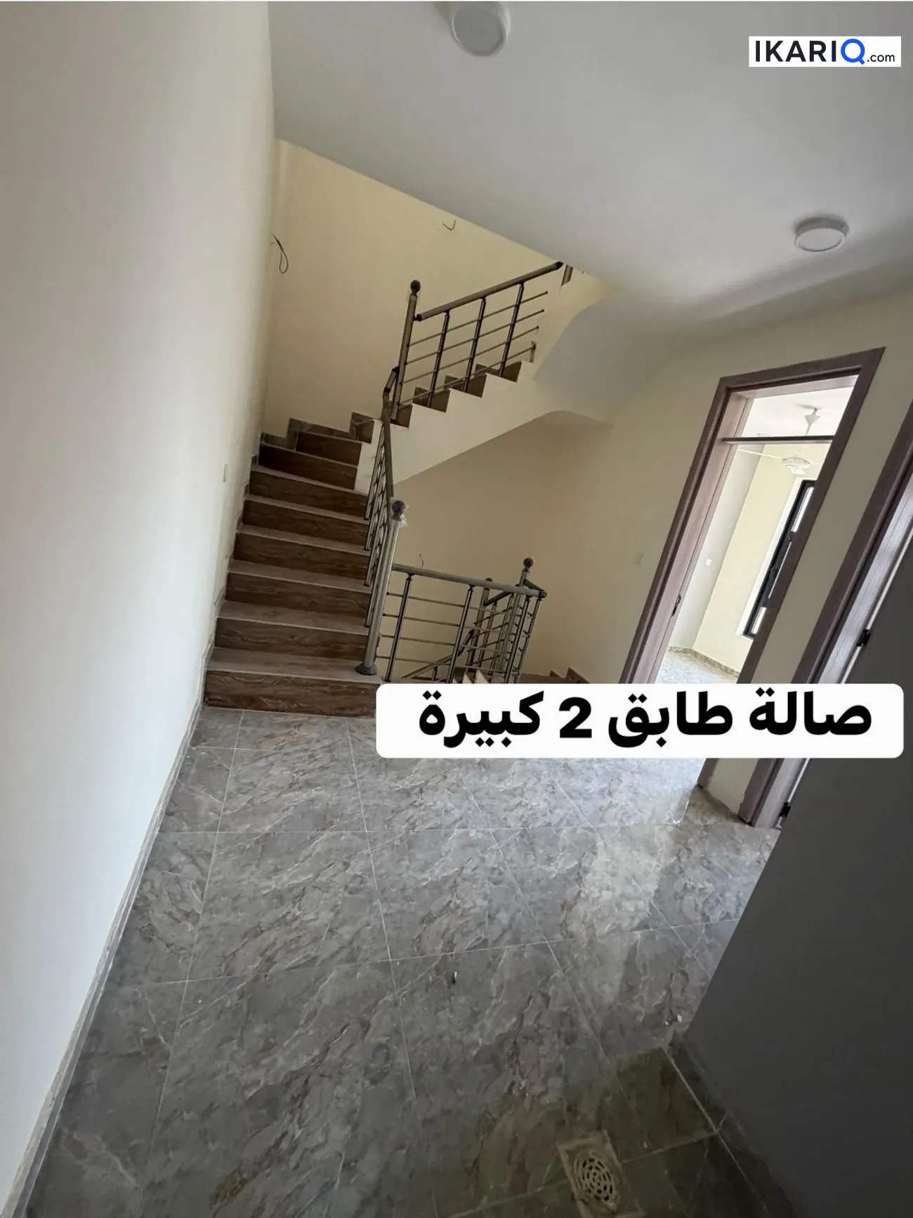 دار للإيجار في الدورة - 50 م² / 650,000 IQD — صورة 2