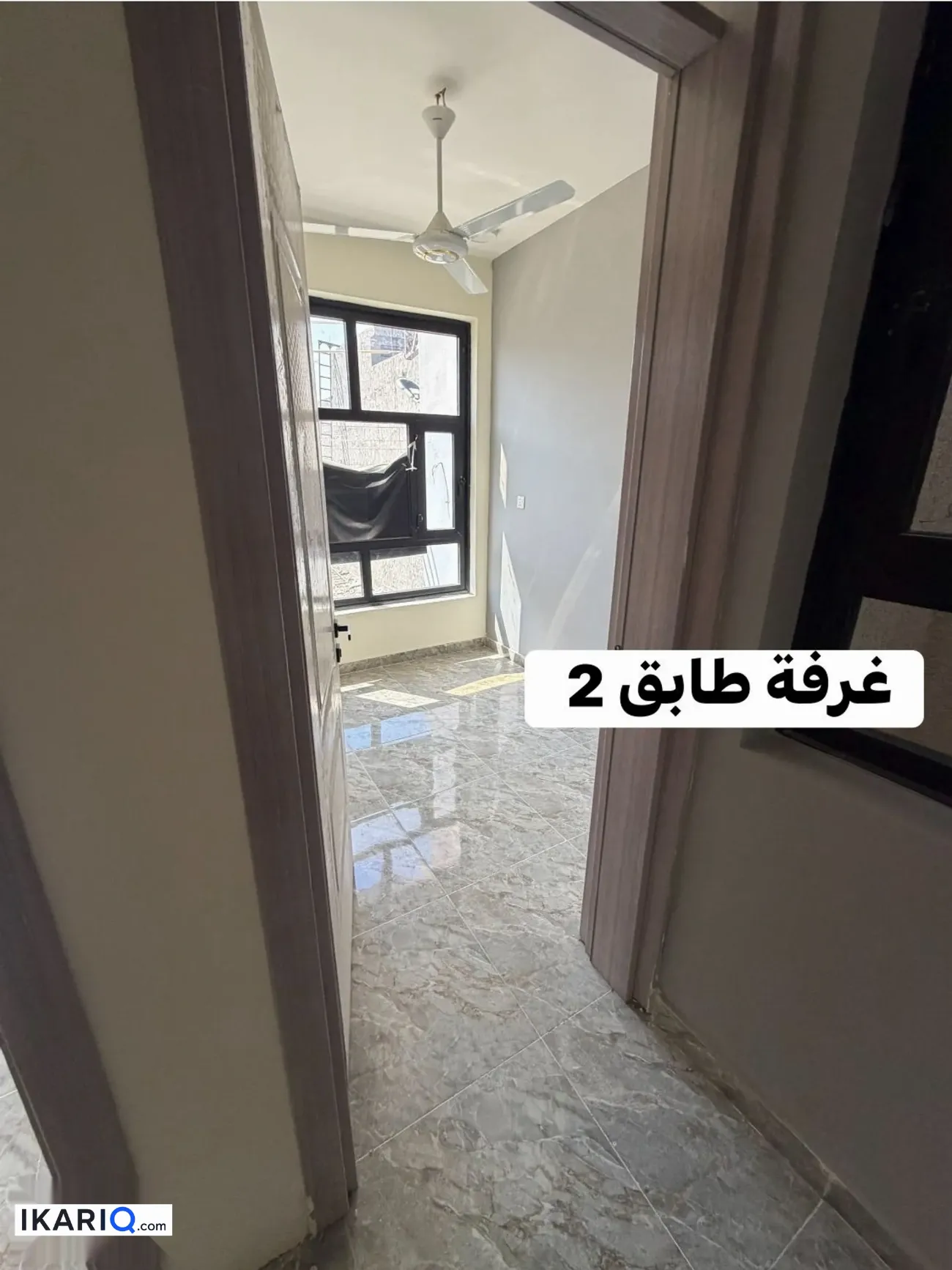 دار للإيجار في الدورة - 50 م² / 650,000 IQD — صورة 8