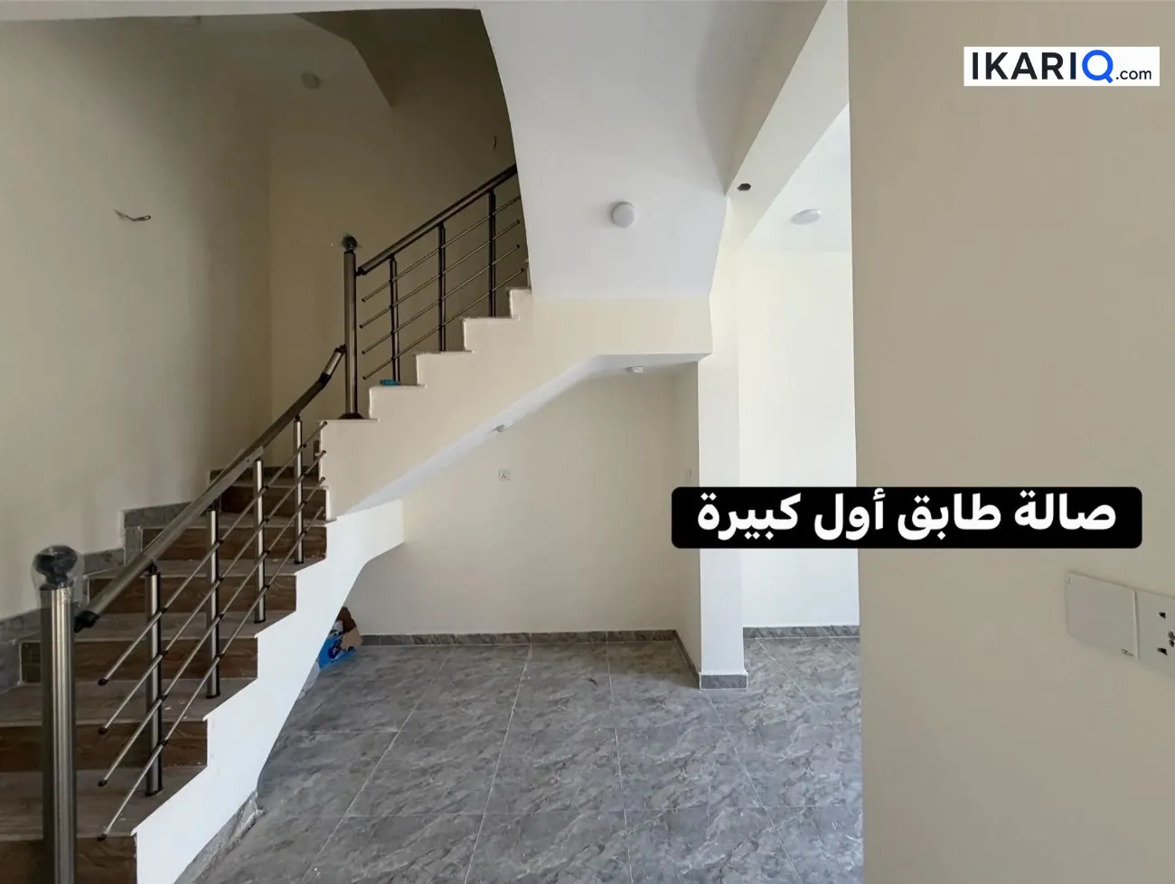دار للإيجار في الدورة - 50 م² / 650,000 IQD — صورة 11