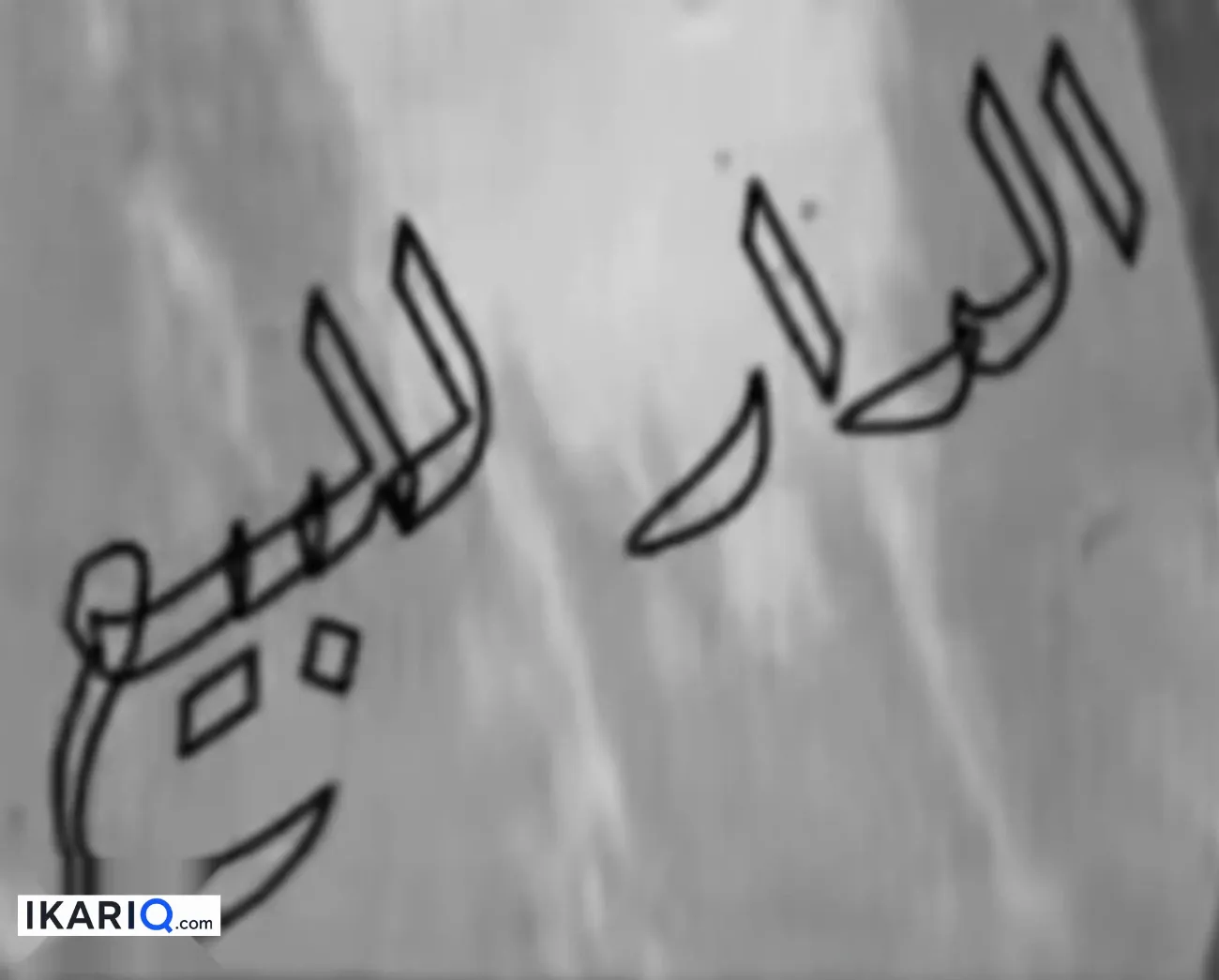دار للبيع في الامن الداخلي - 105 م² / 150,000,000 IQD