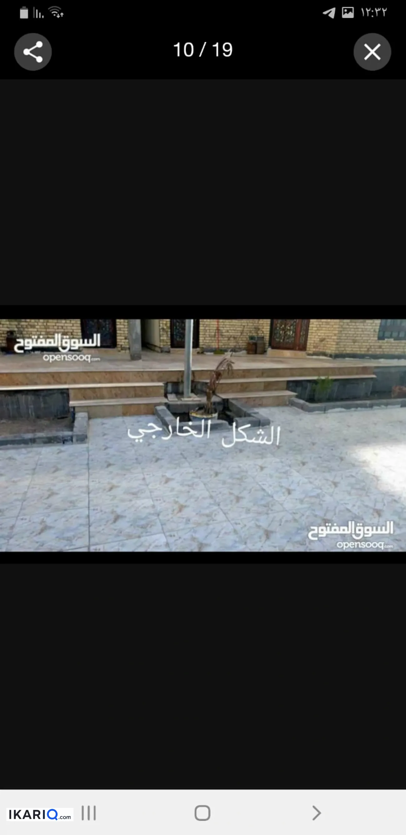 دار للبيع في الصالحية - 2500 م² / 14,500,000 IQD — صورة 12