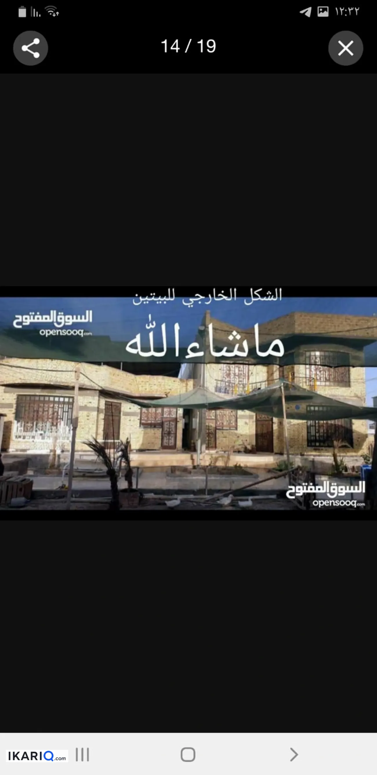 دار للبيع في الصالحية - 2500 م² / 14,500,000 IQD — صورة 8