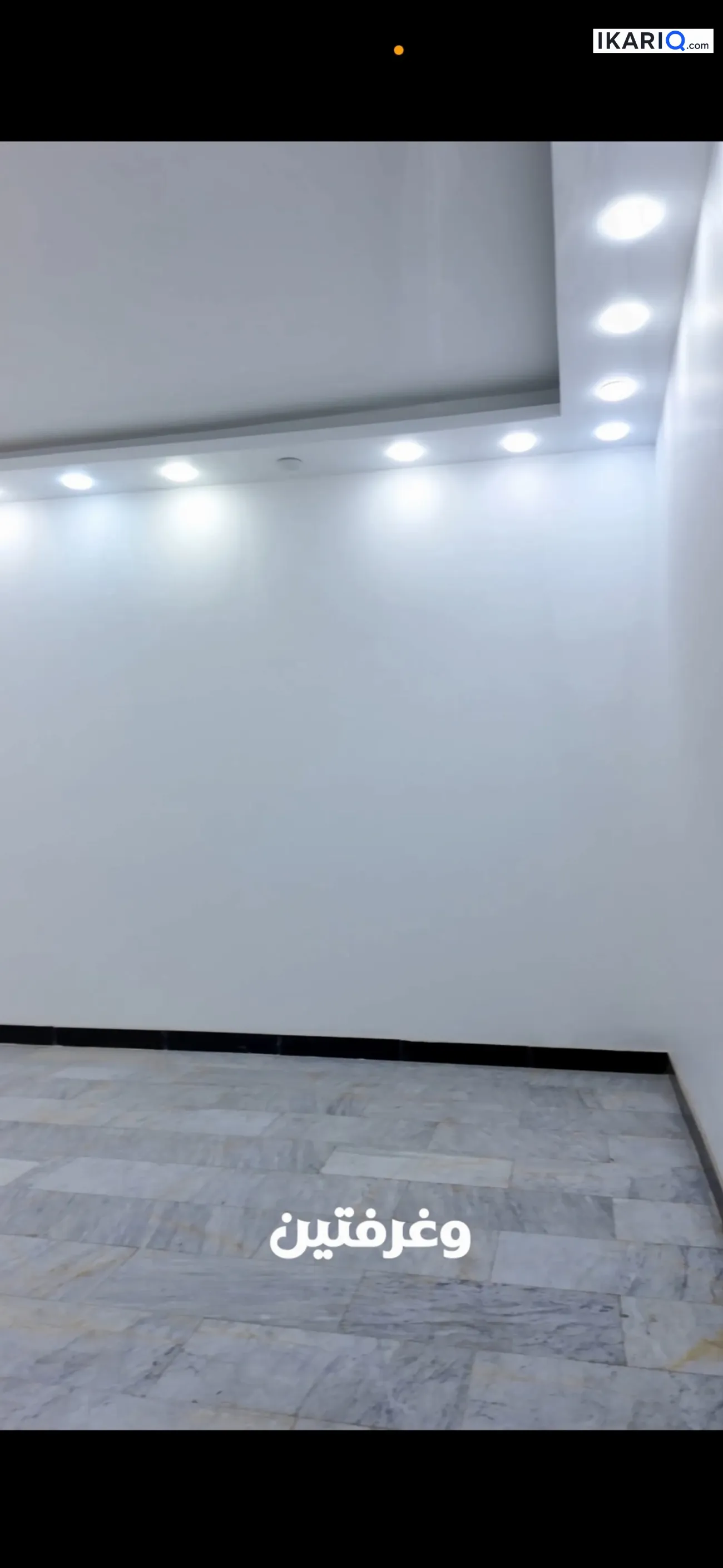 دار للبيع في الدورة - 100 م² / 440,000,000 IQD — صورة 14