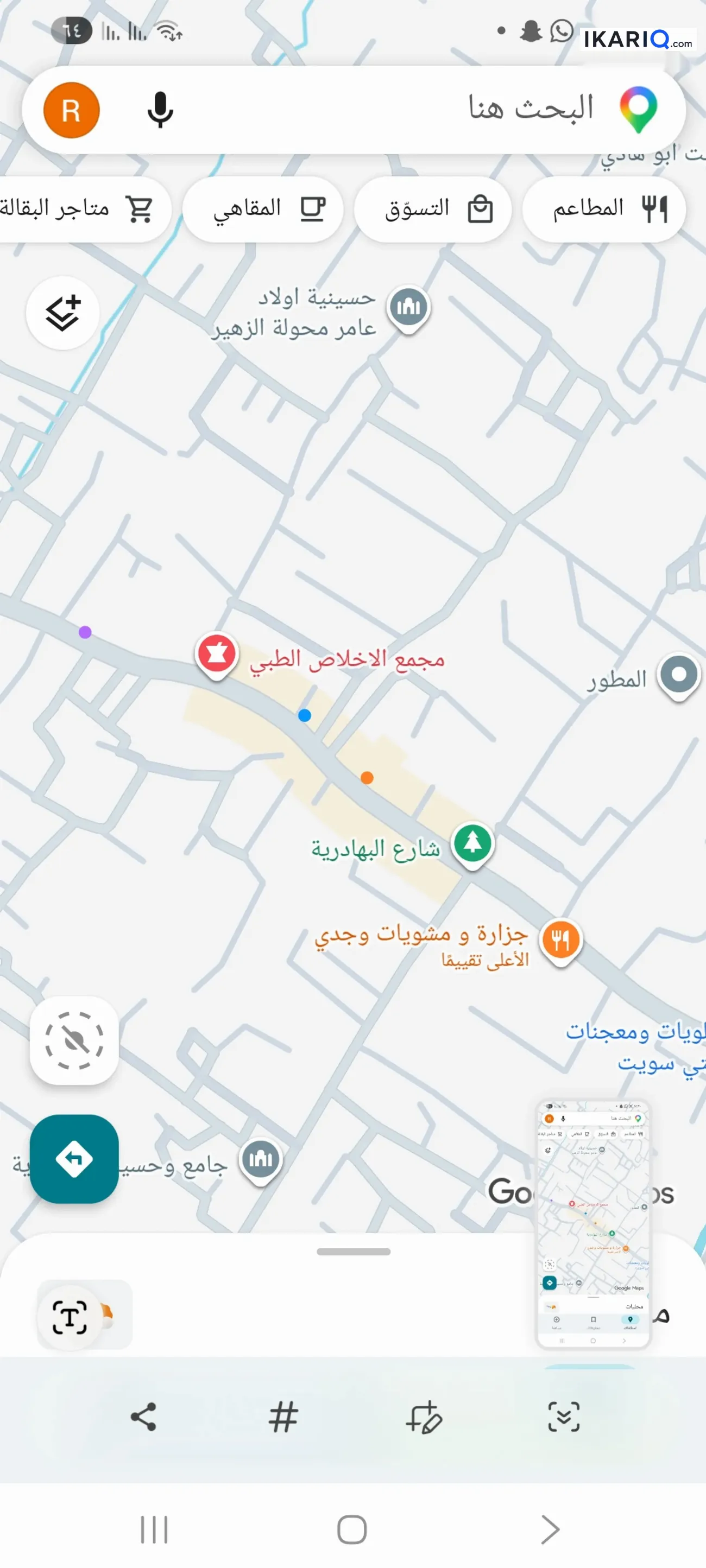 أرض للبيع في ابي الخصيب - 12 م² / 325,000,000 IQD — صورة 4