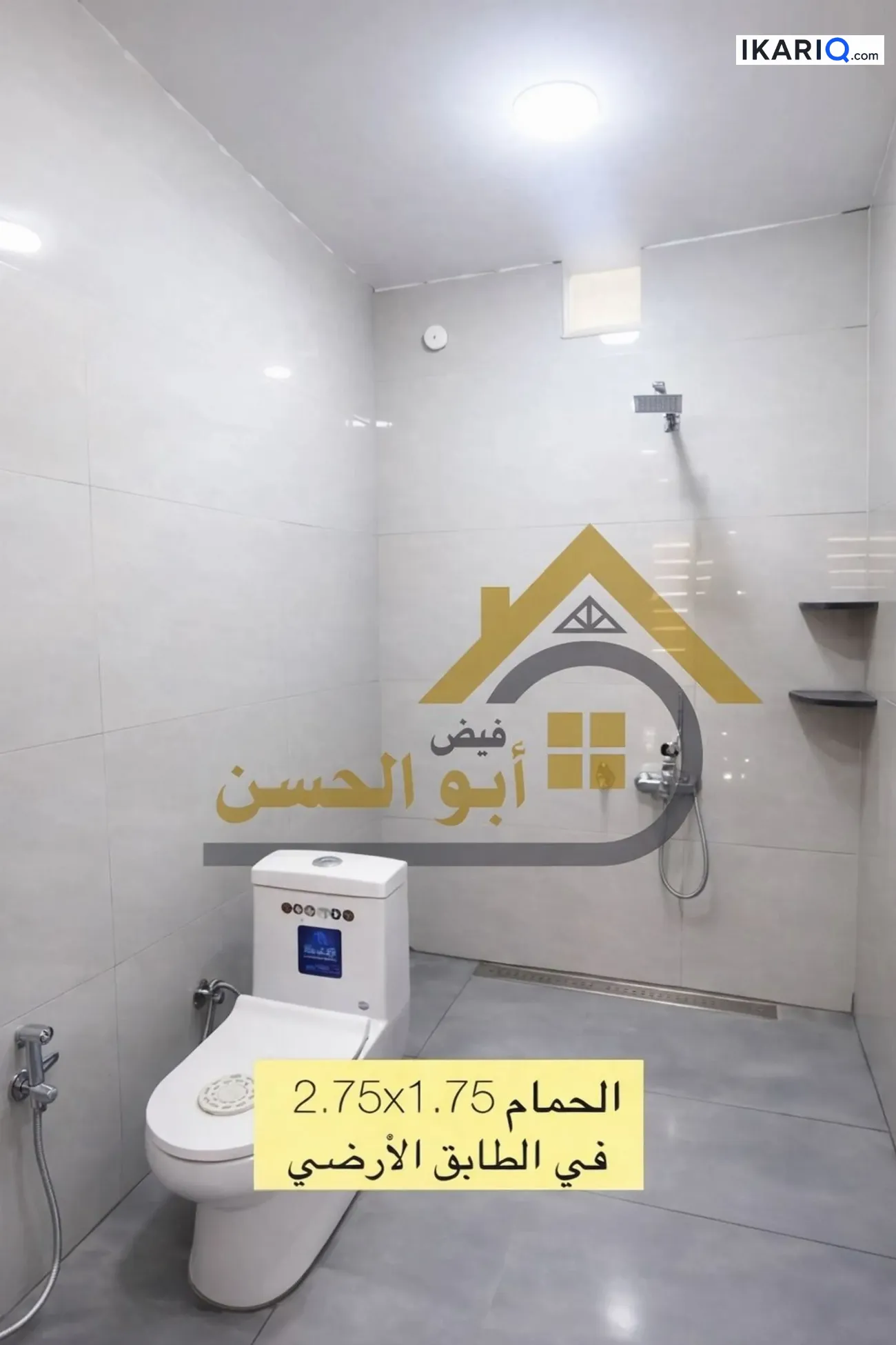 دار للإيجار في الجزائر - 140 م² / 1,600,000 IQD — صورة 10