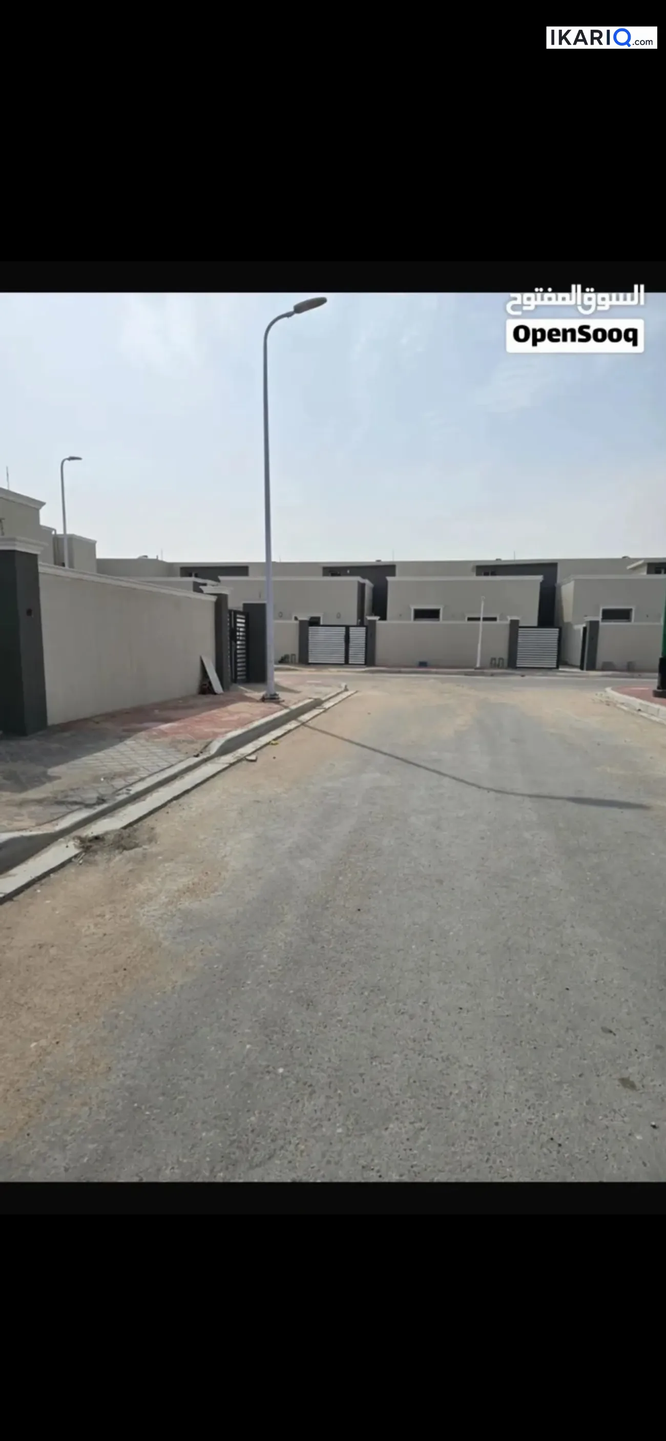 دار للبيع في ياسين خريبط - 250 م² / 326,000,000 IQD — صورة 3