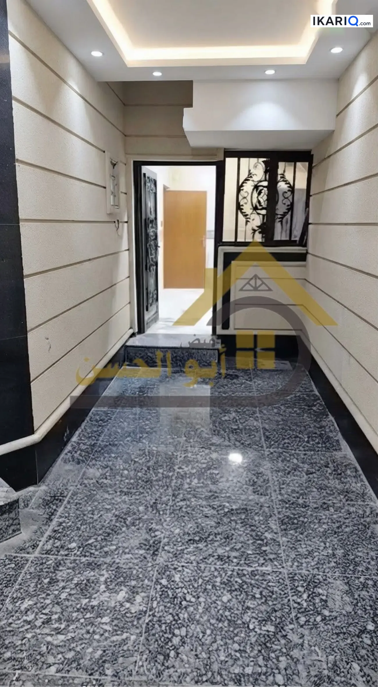 عمارة للبيع في البراضعية - 253 م² / 650,000,000 IQD — صورة 9