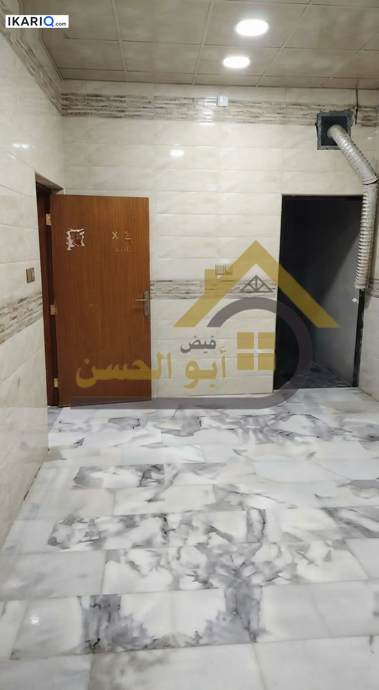 عمارة للبيع في البراضعية - 253 م² / 650,000,000 IQD — صورة 7