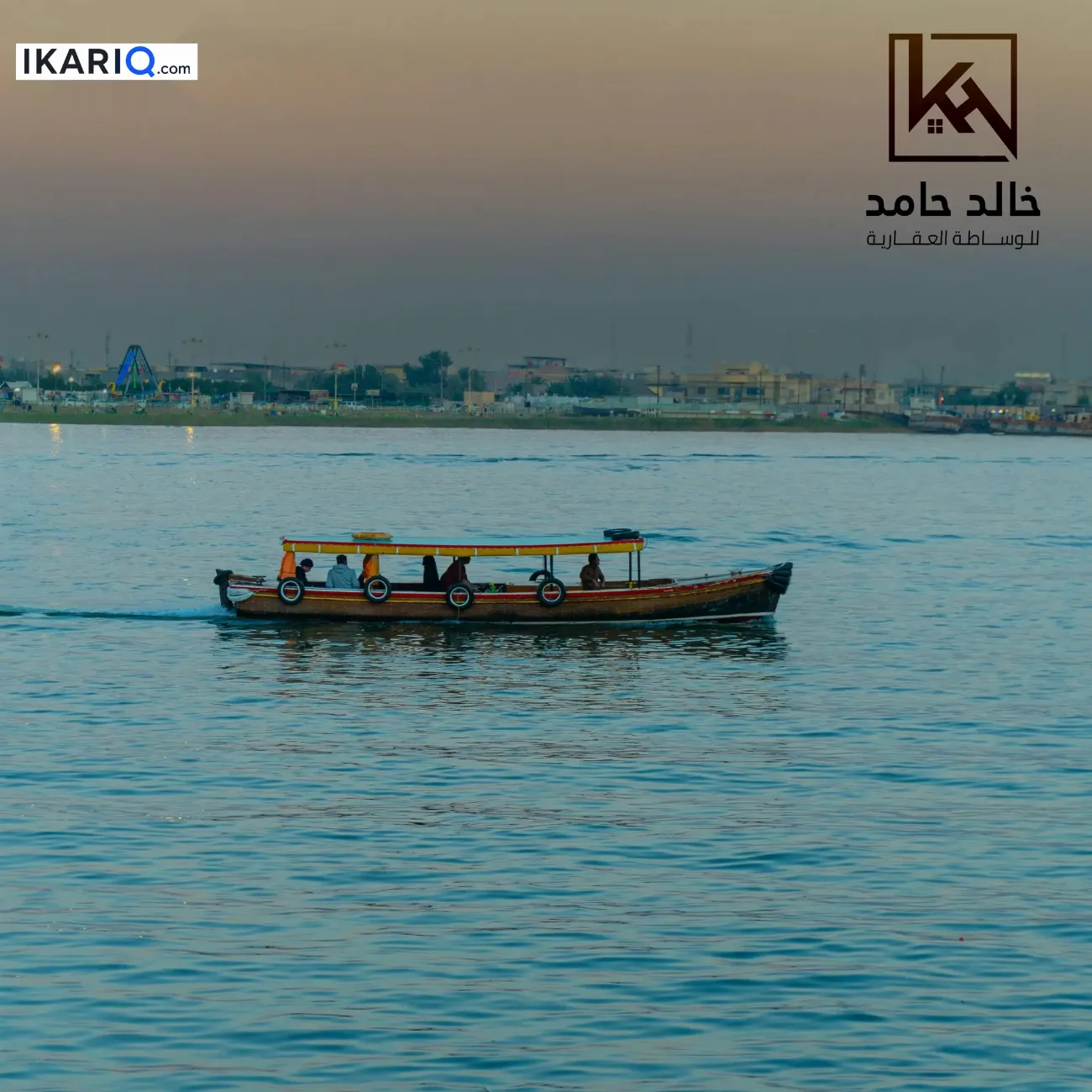 دار للبيع في البصرة - 288 م² / 830,000,000 IQD — صورة 3