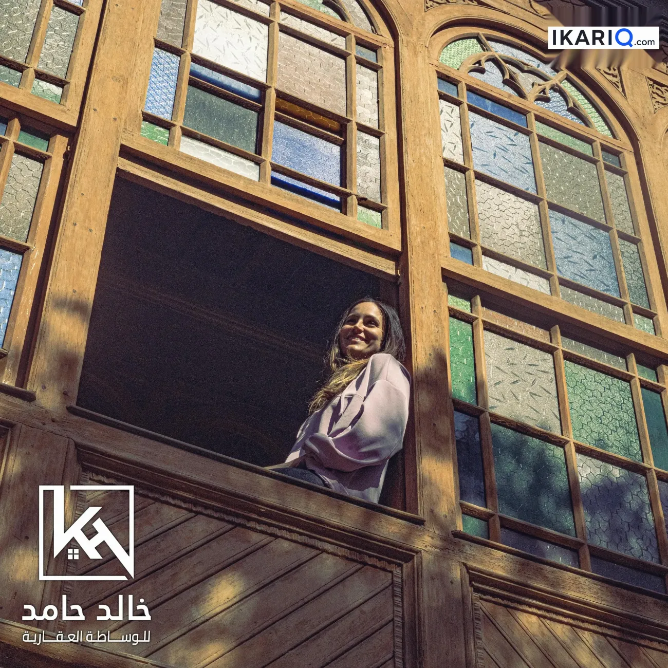 دار للبيع في البصرة - 288 م² / 830,000,000 IQD — صورة 2