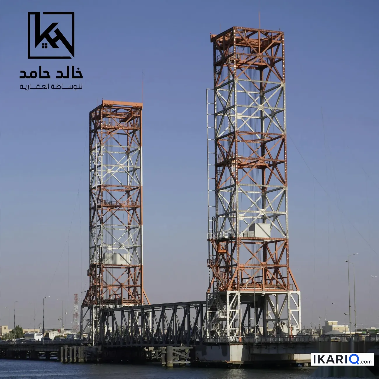 دار للبيع في البصرة - 288 م² / 830,000,000 IQD