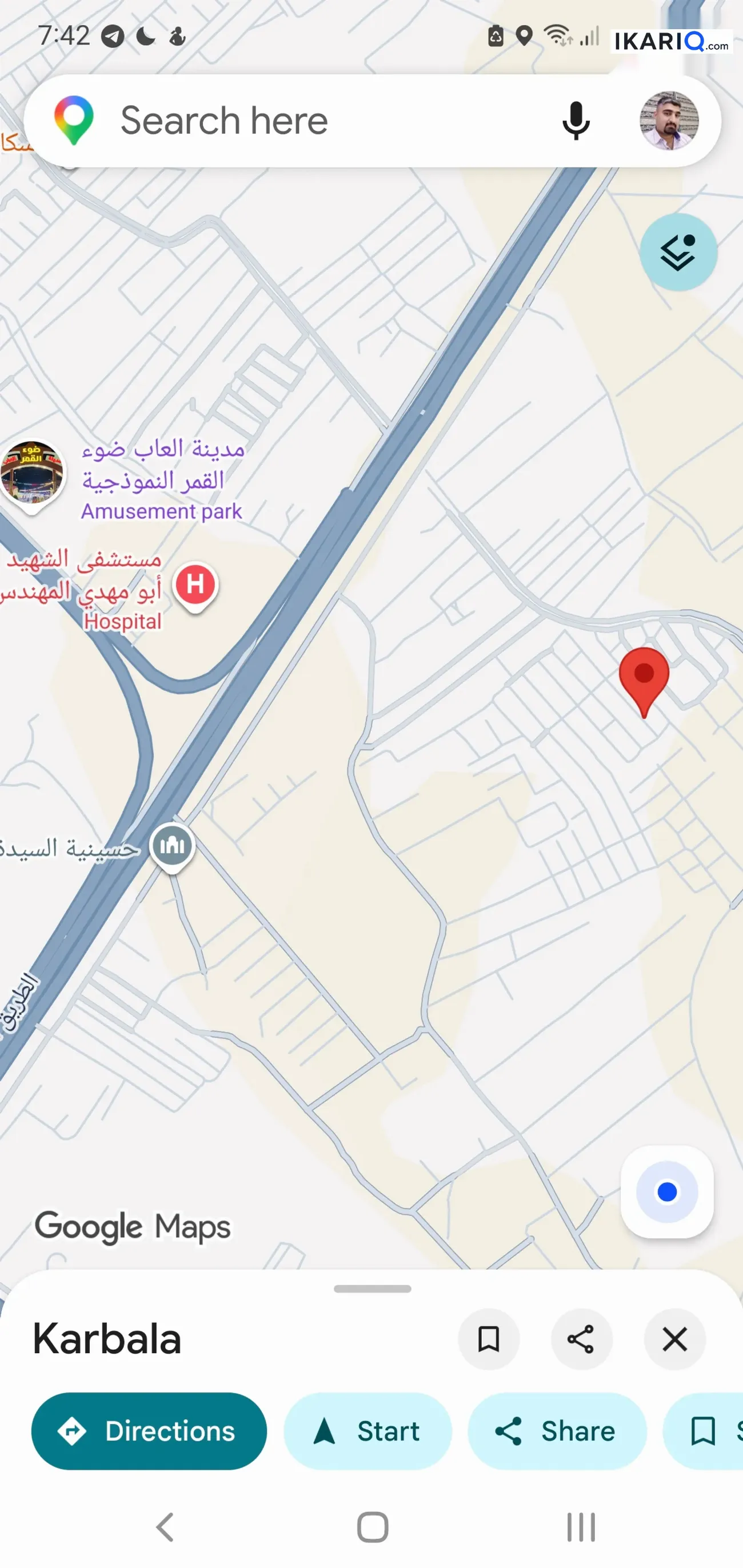دار للبيع في كربلاء - 100 م² / 130,000,000 IQD — صورة 11
