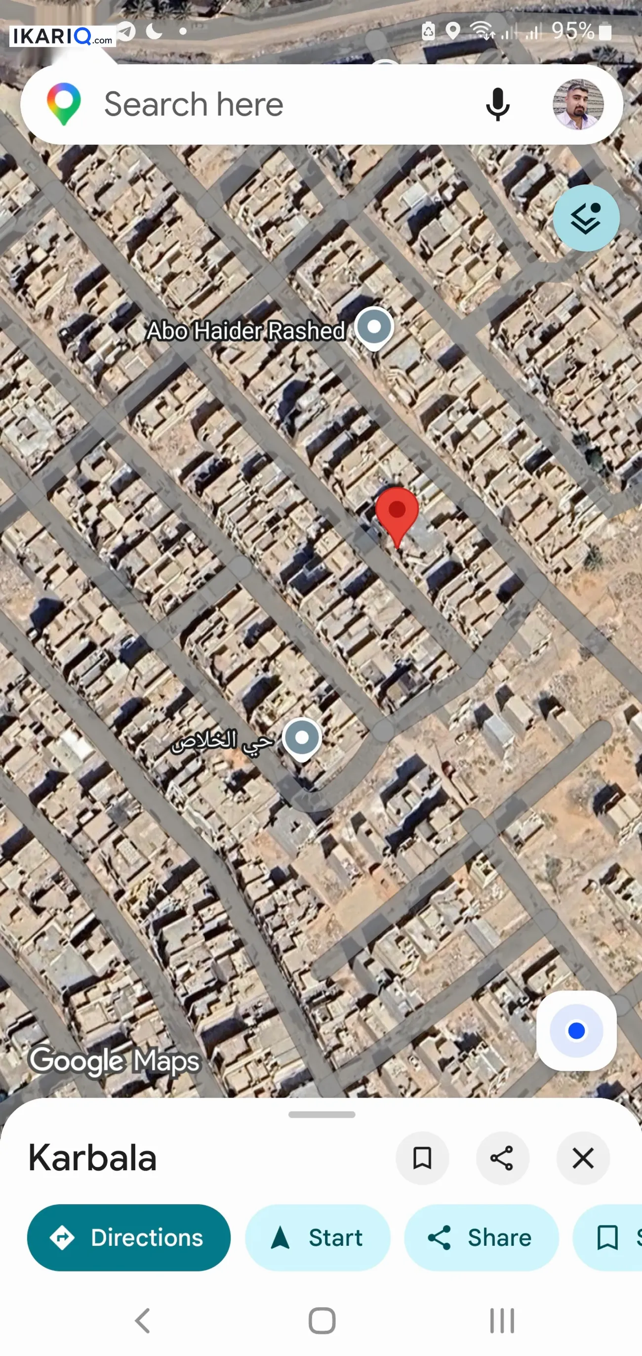 دار للبيع في كربلاء - 100 م² / 130,000,000 IQD — صورة 10