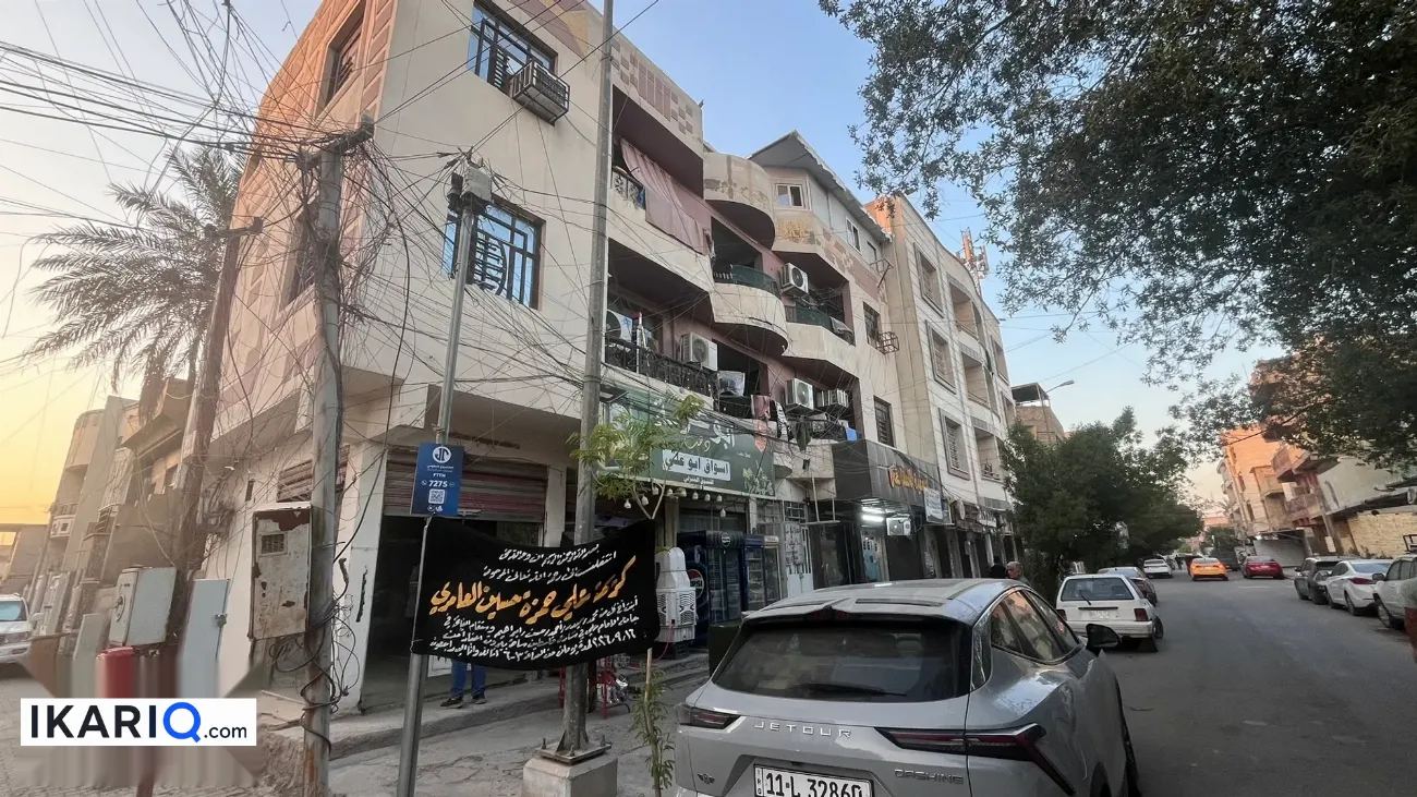 عمارة للبيع في الغدير - 115 م² / 1,250,000,000 IQD