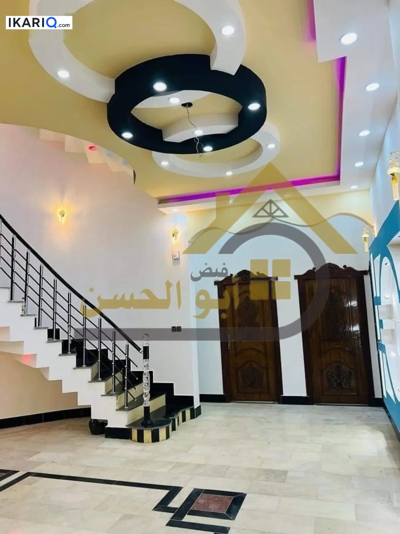 دار للبيع في ياسين خريبط - 200 م² / 550,000,000 IQD — صورة 9