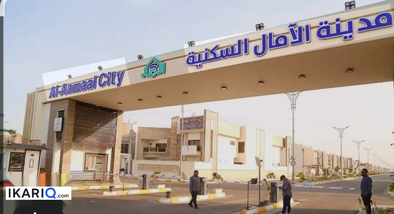 شقة للإيجار في مجمع الأمل السكني - 113 م² / 850,000 IQD