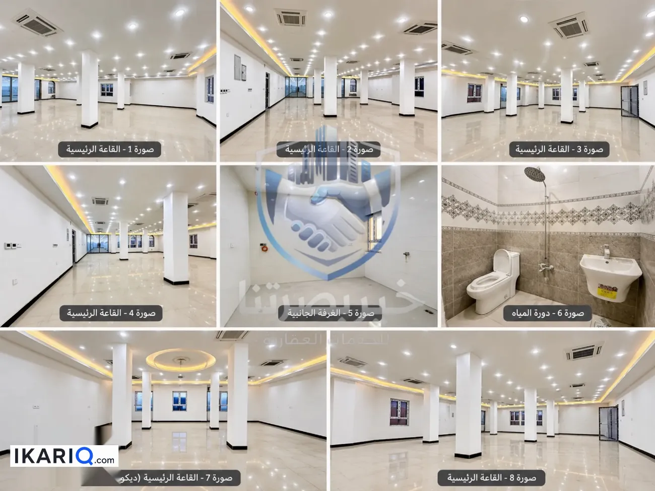 طابق من عمارة للبيع في الجنينة - 302 م² / 3,000,000,000 IQD — صورة 2