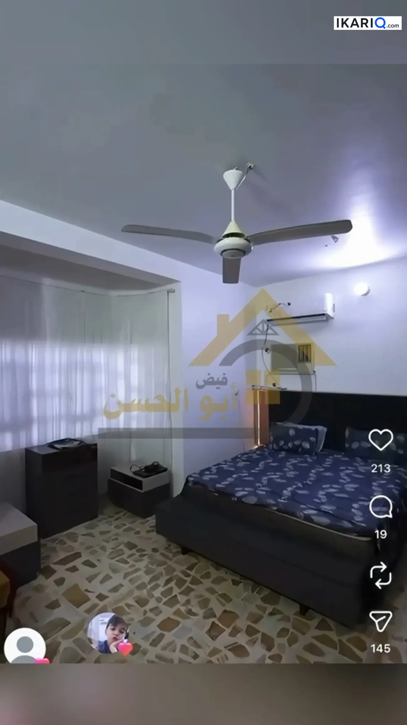 دار للبيع في التحسينية - 200 م² / 850,000,000 IQD — صورة 4