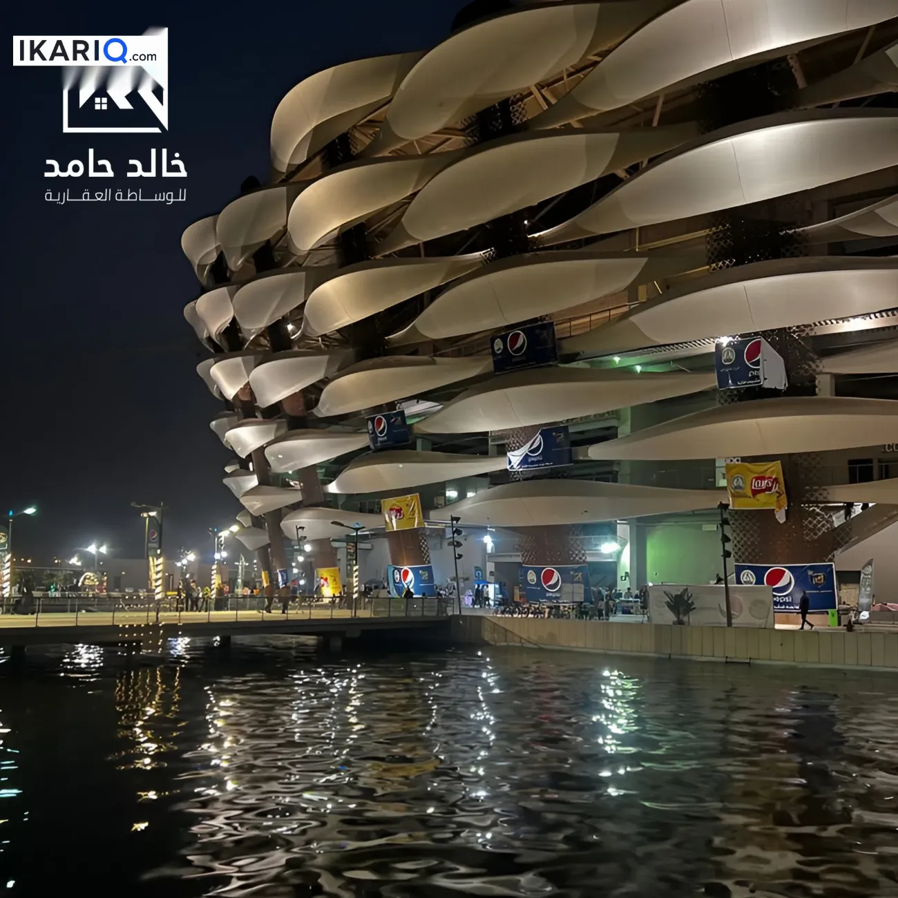 أرض للبيع في الخليج - 168 م² / 268,000,000 IQD — صورة 2