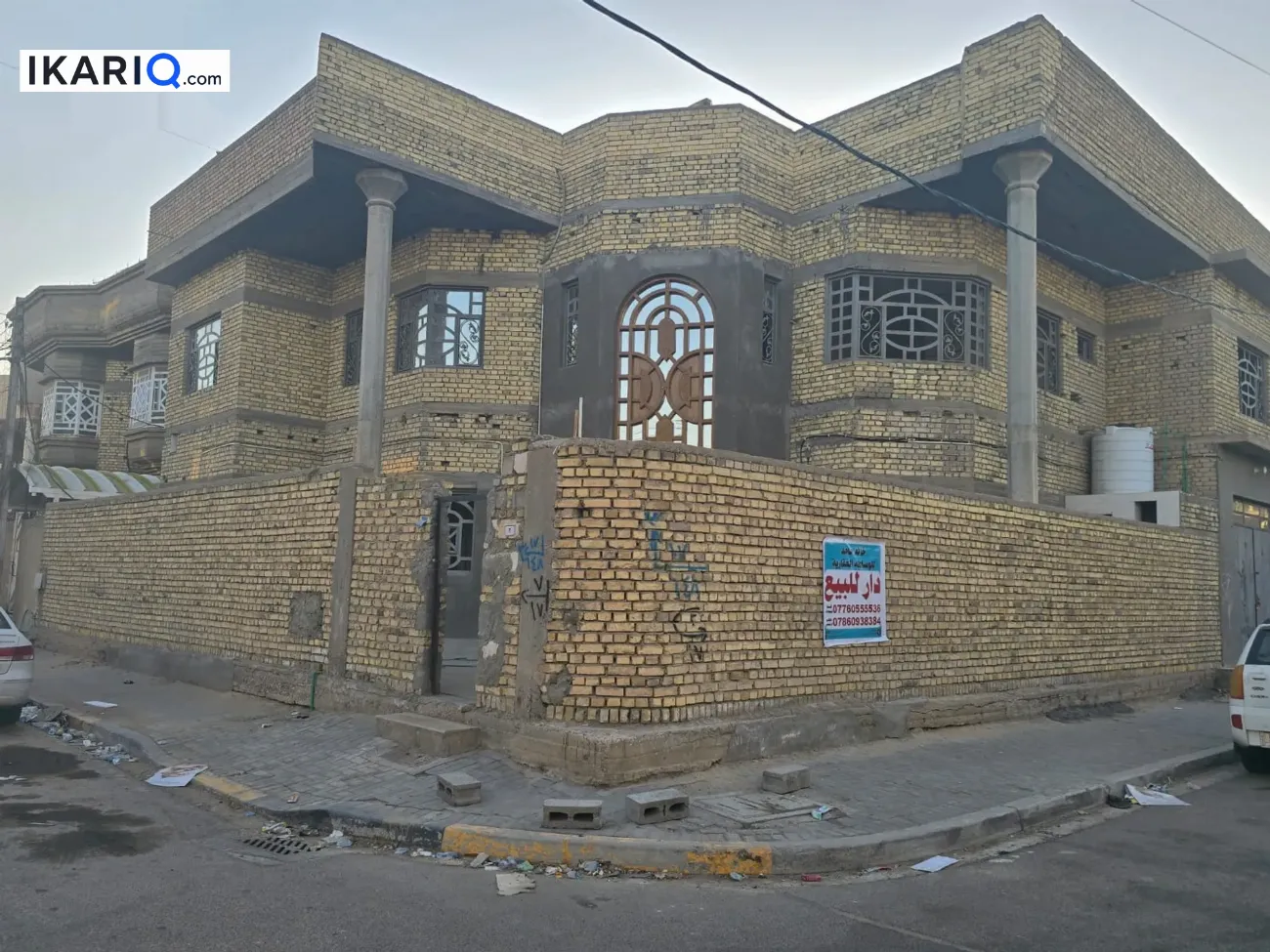 دار للبيع في القبلة - 338 م² / 750,000,000 IQD — صورة 3