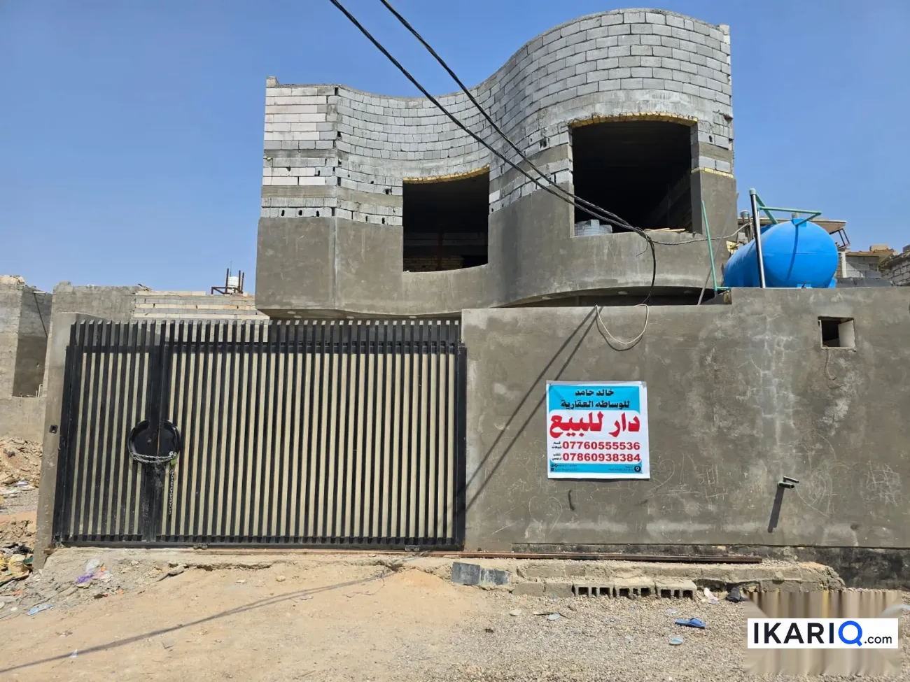 دار للبيع في الصالحية - 200 م² / 130,000,000 IQD — صورة 15