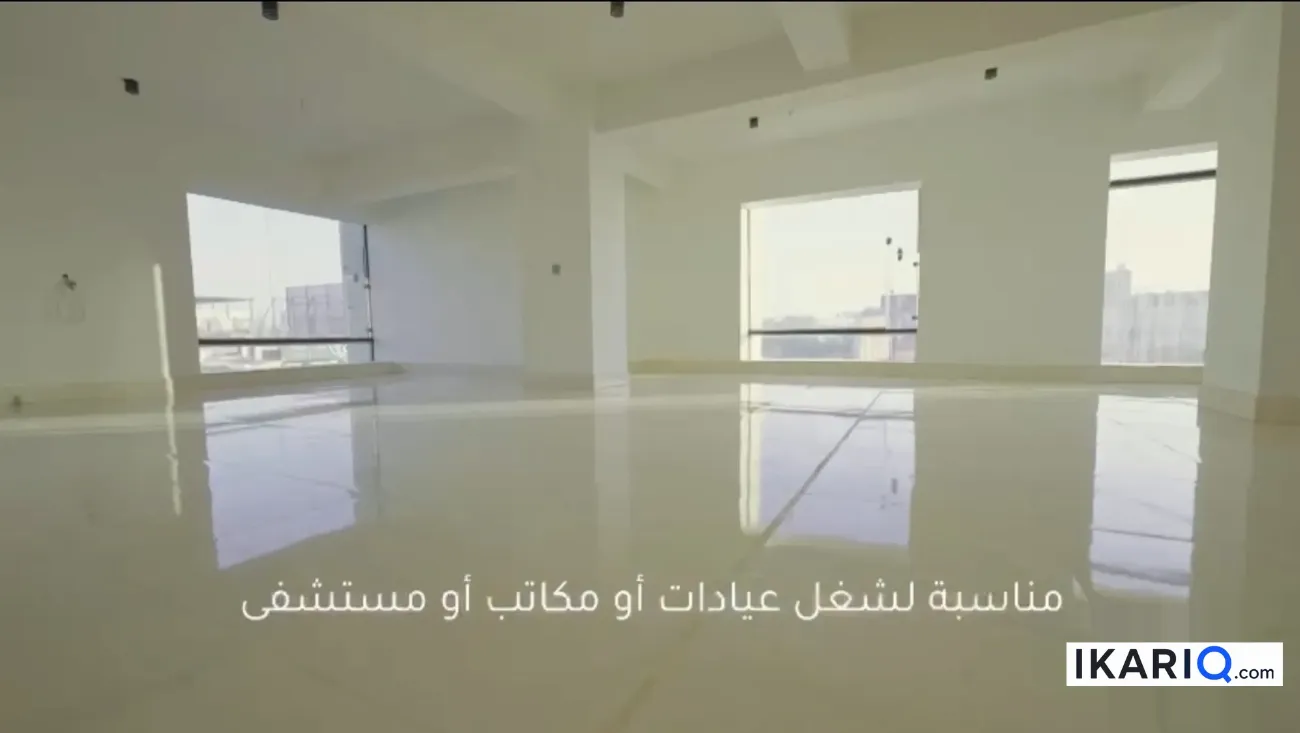 عمارة للإيجار في الكوفة - 1650 م² / 80,000,000 IQD — صورة 7