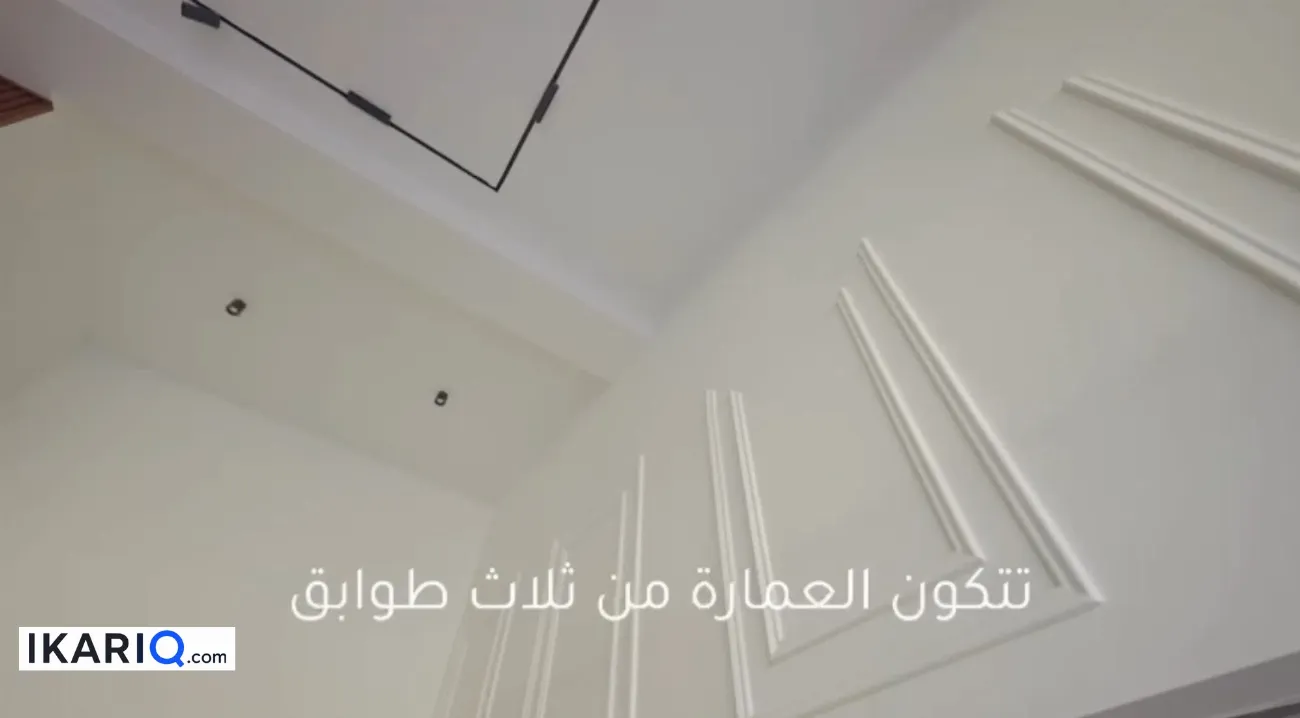 عمارة للإيجار في الكوفة - 1650 م² / 80,000,000 IQD — صورة 13