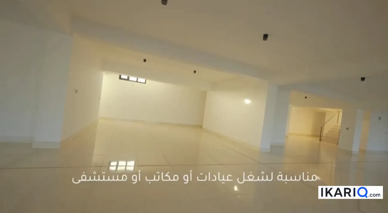 عمارة للإيجار في الكوفة - 1650 م² / 80,000,000 IQD — صورة 8