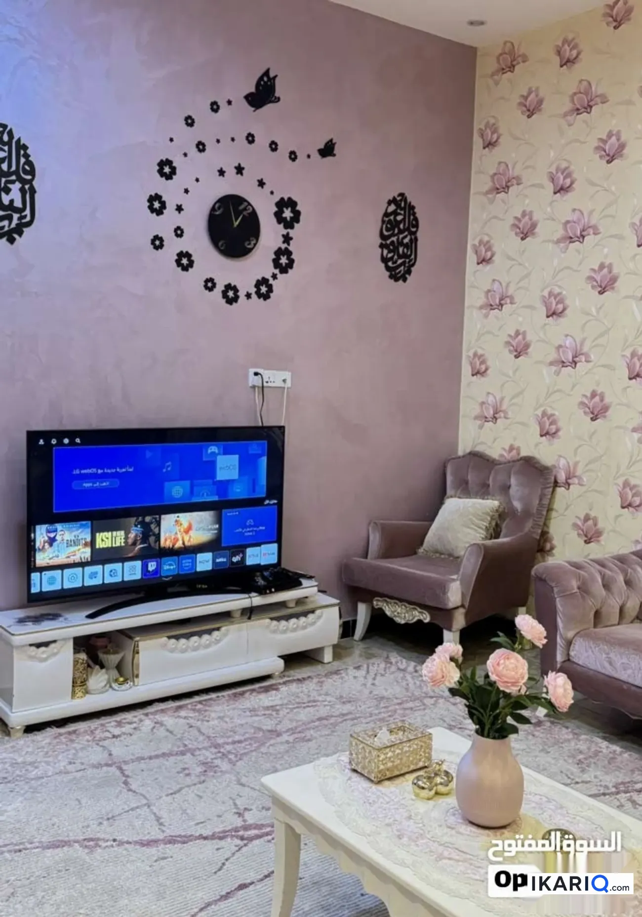 دار للبيع في ياسين خريبط - 125 م² / 340,000,000 IQD — صورة 17