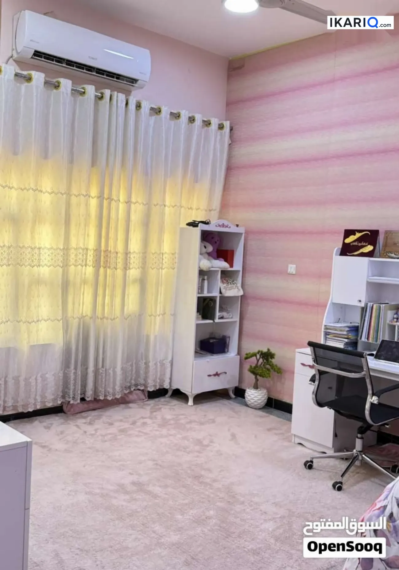 دار للبيع في ياسين خريبط - 125 م² / 340,000,000 IQD — صورة 18