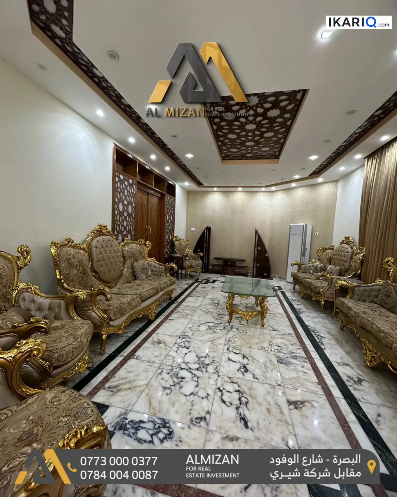 دار للإيجار في الطويسة - 500 م² / 7,250,000 IQD