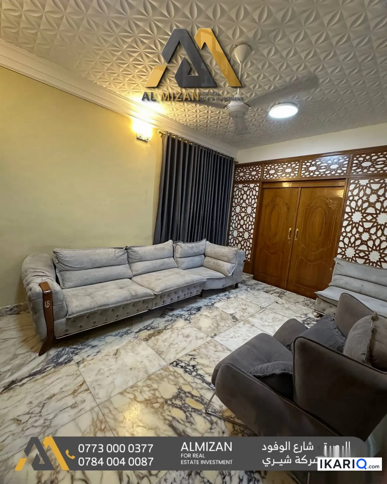 دار للإيجار في الطويسة - 500 م² / 7,250,000 IQD — صورة 2
