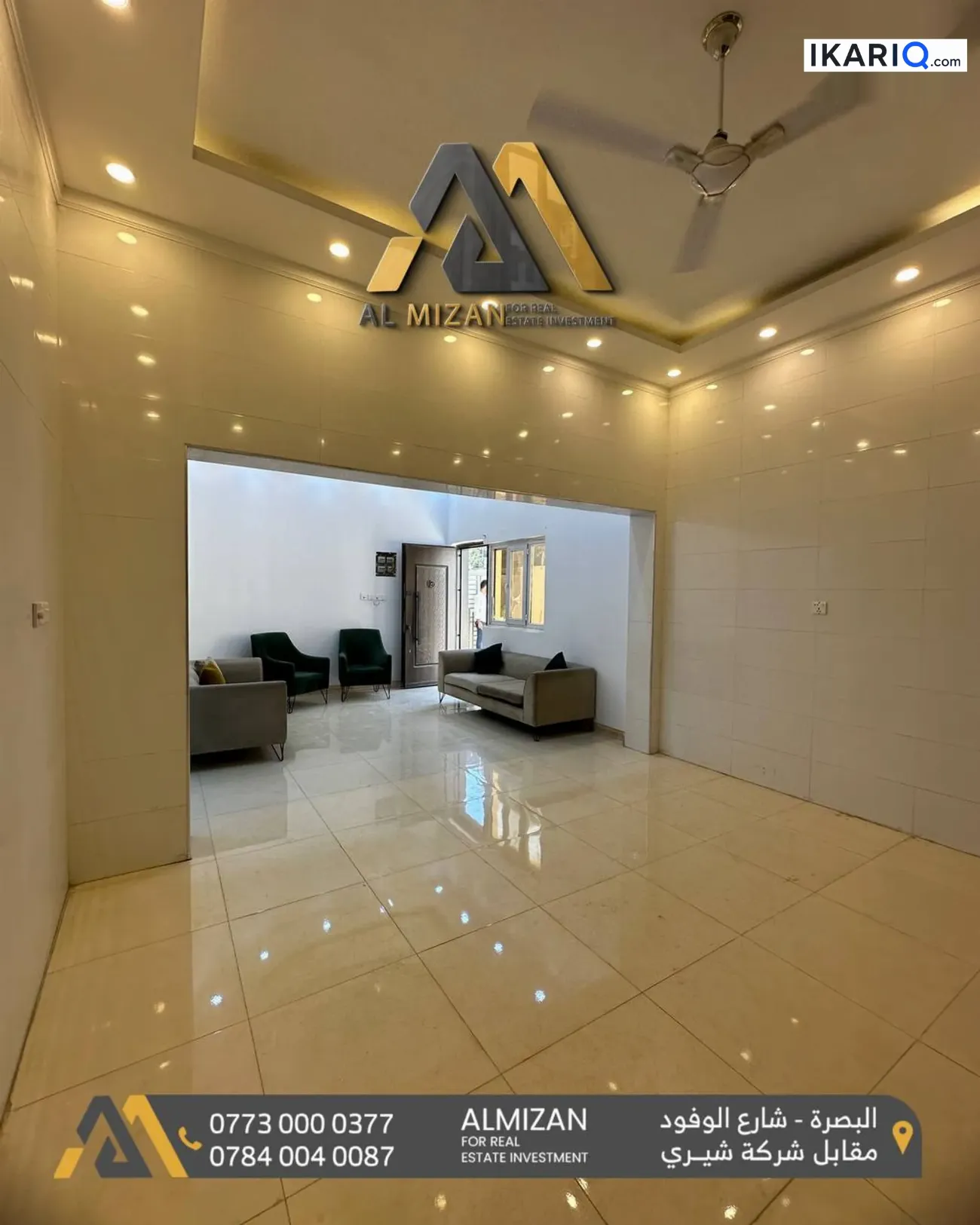 دار للإيجار في صنعاء - 160 م² / 1,150,000 IQD