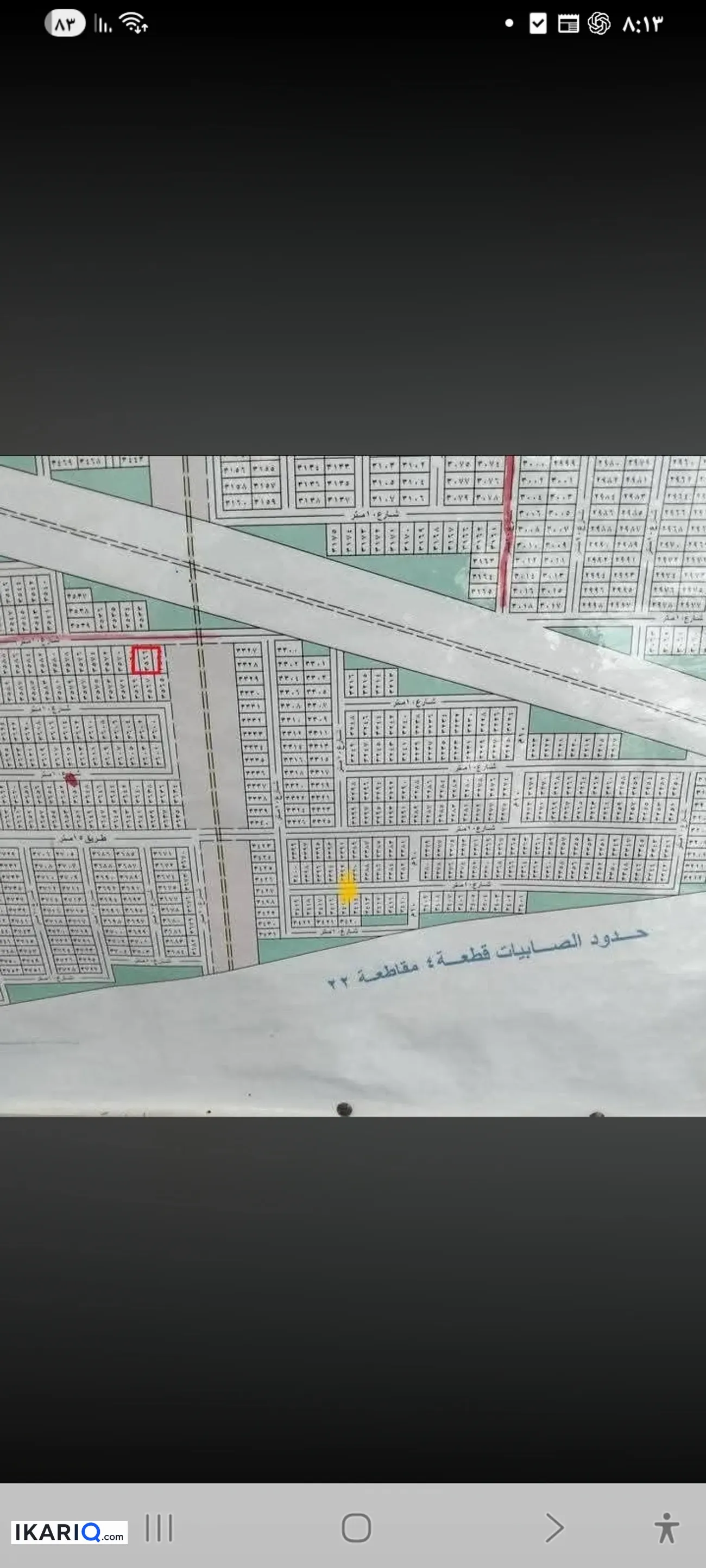 أرض للبيع في الكاظمية‎‎ - 200 م² / 95,000,000 IQD
