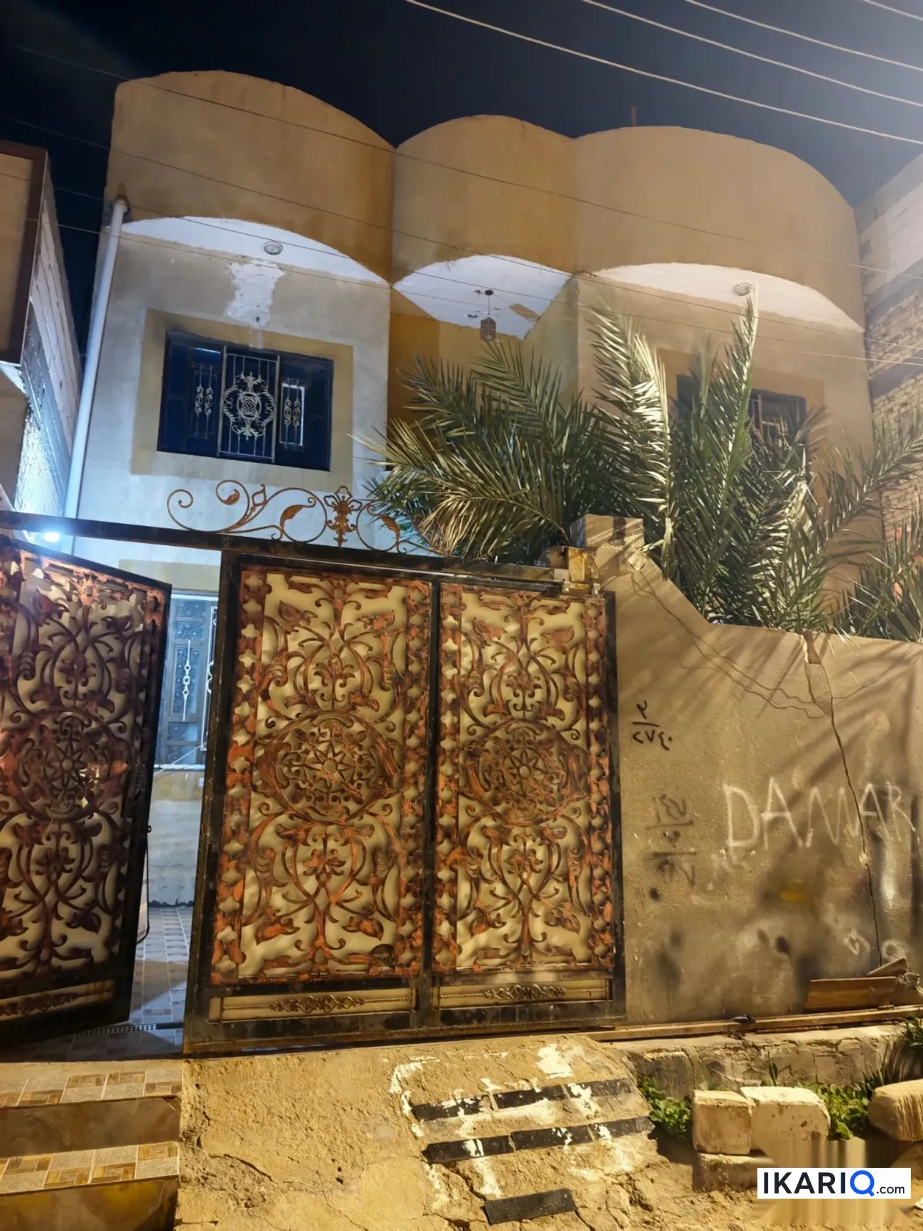 دار للبيع في ابي الخصيب - 175 م² / 250,000,000 IQD — صورة 11