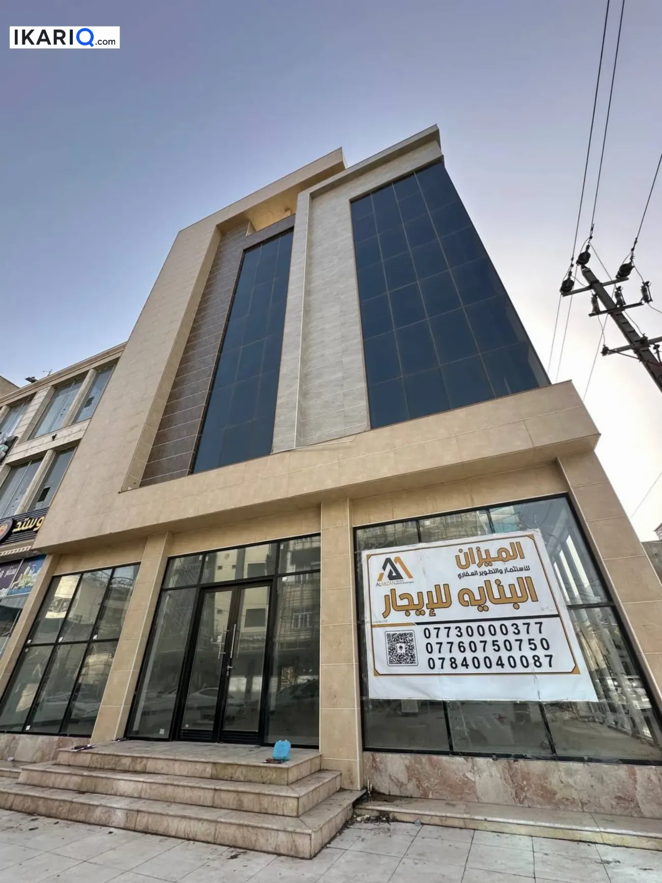 طابق من عمارة للإيجار في الجزائر - 400 م² / 18,850,000 IQD — صورة 5