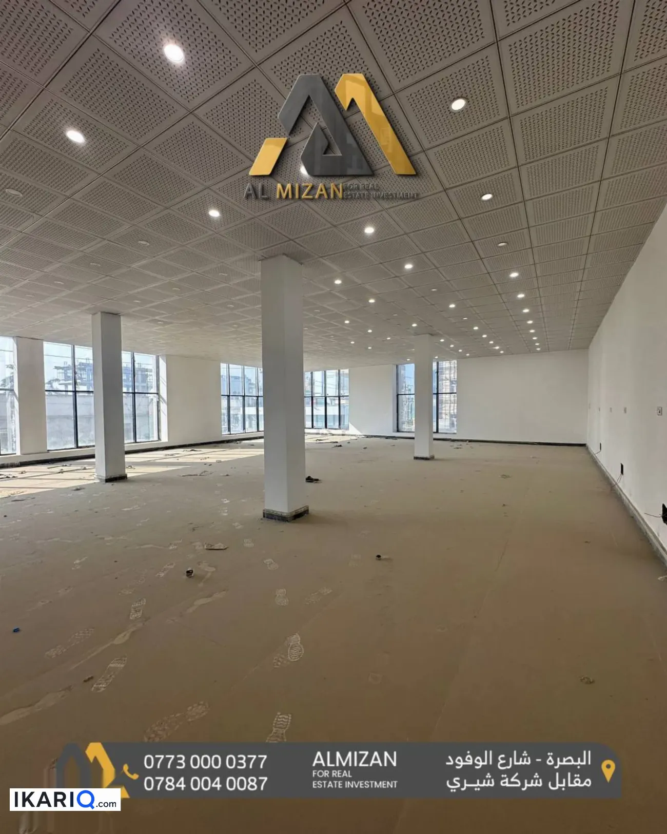 طابق من عمارة للإيجار في الجزائر - 400 م² / 18,850,000 IQD — صورة 9