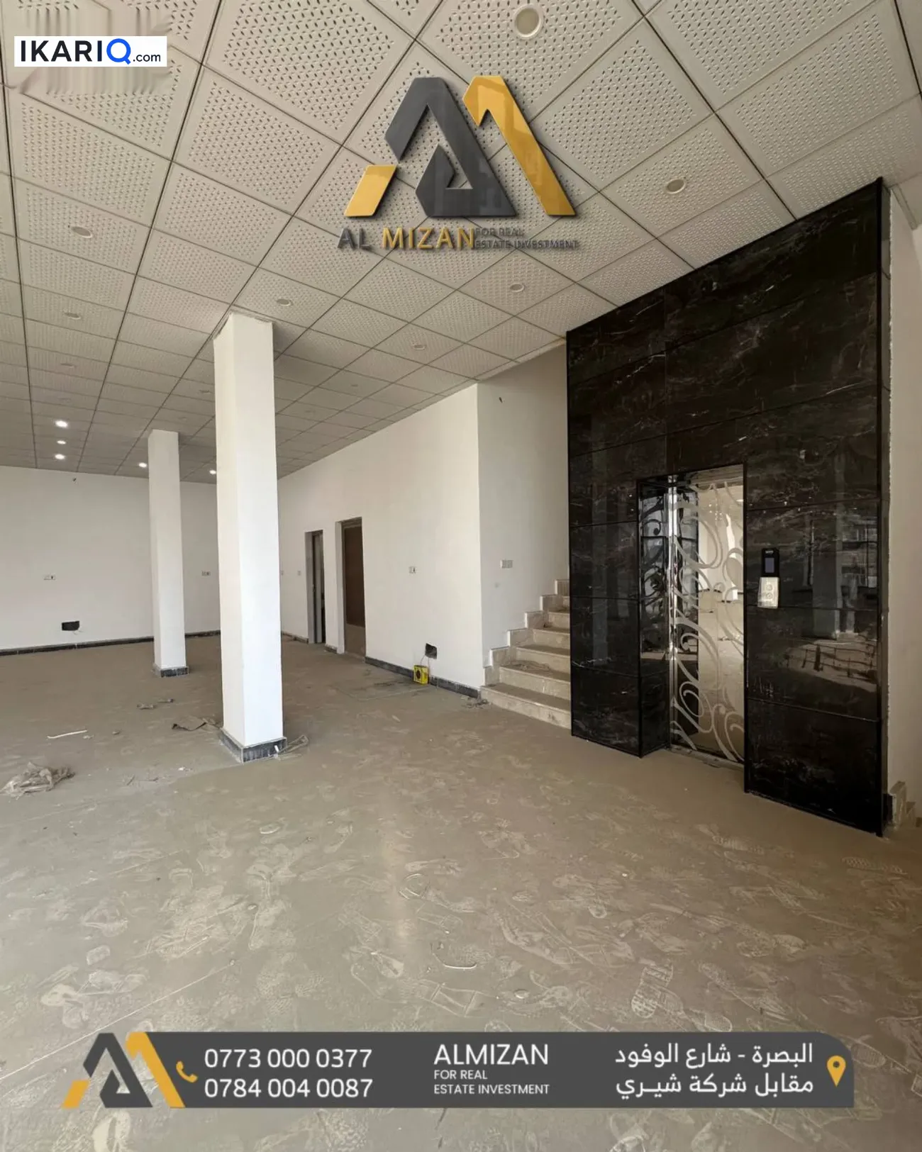 طابق من عمارة للإيجار في الجزائر - 400 م² / 18,850,000 IQD — صورة 3