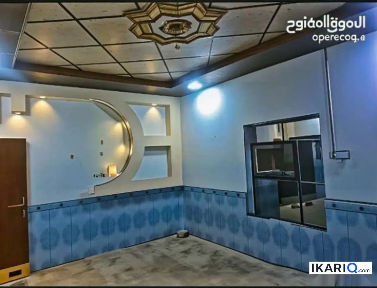 دار للبيع في القبلة - 200 م² / 220,000,000 IQD — صورة 5