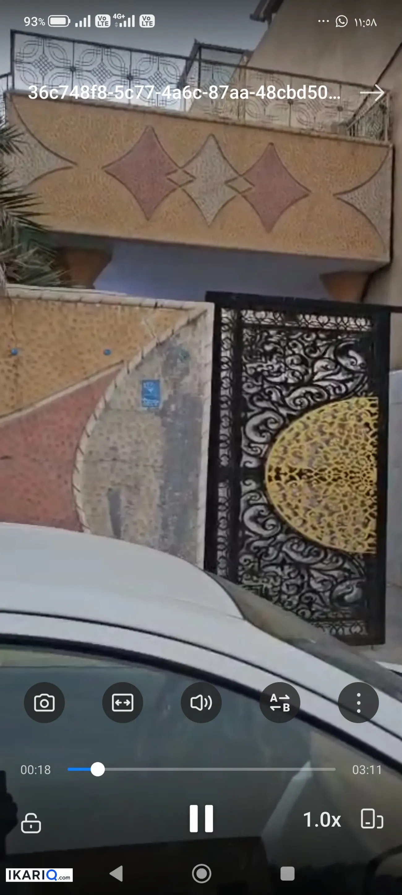 شقة للبيع في كوت الحجاج - 250 م² / 600,000,000 IQD — صورة 7