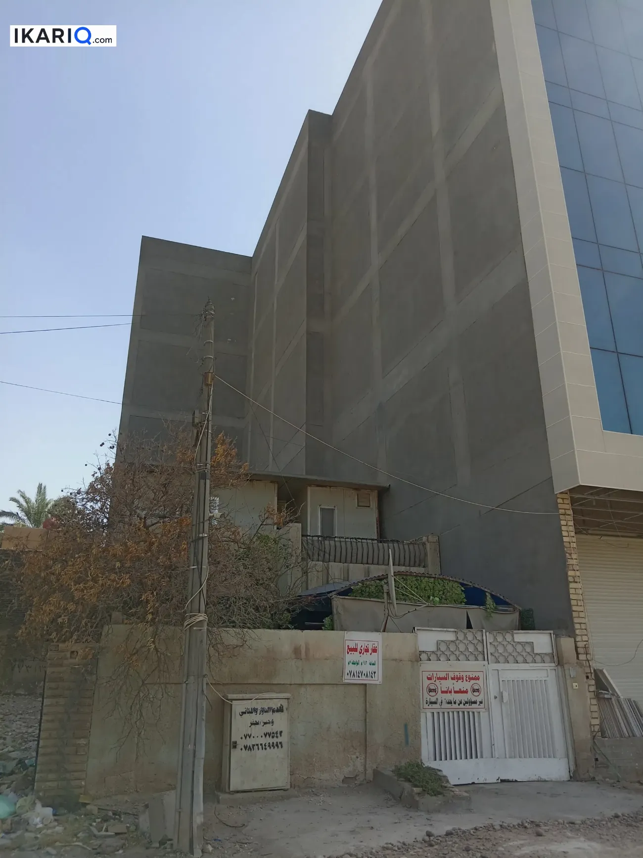عمارة للبيع في حي القاهرة - 143 م² / 930,000,000 IQD — صورة 3