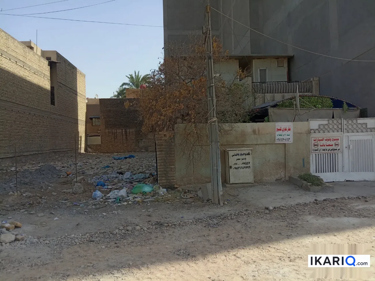 عمارة للبيع في حي القاهرة - 143 م² / 930,000,000 IQD — صورة 2