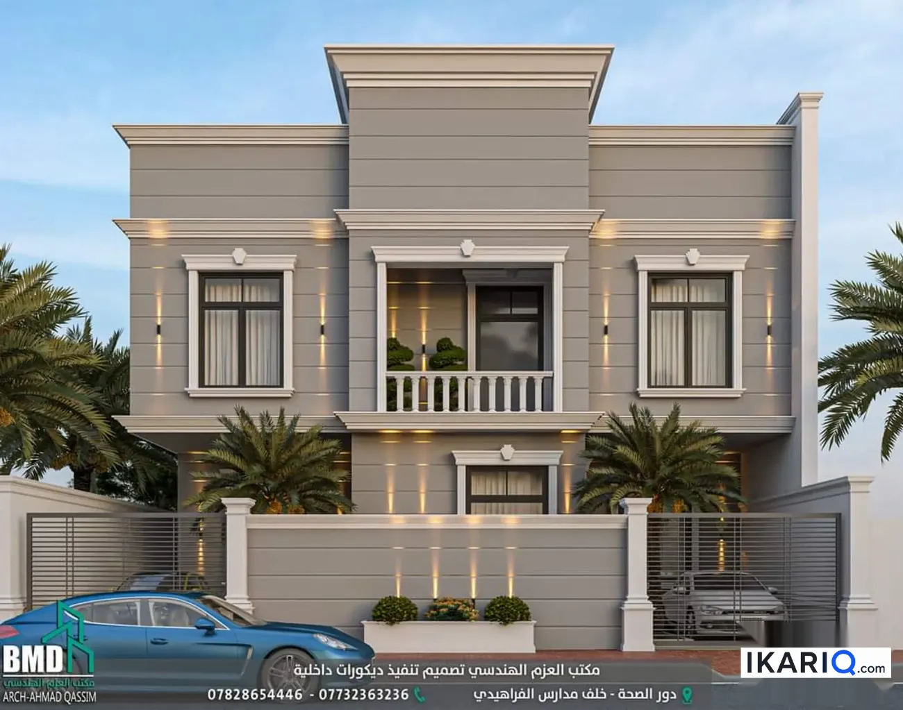 طابق من عمارة للبيع في الزبير - 1000000 م² / 10,000,000 IQD — صورة 2