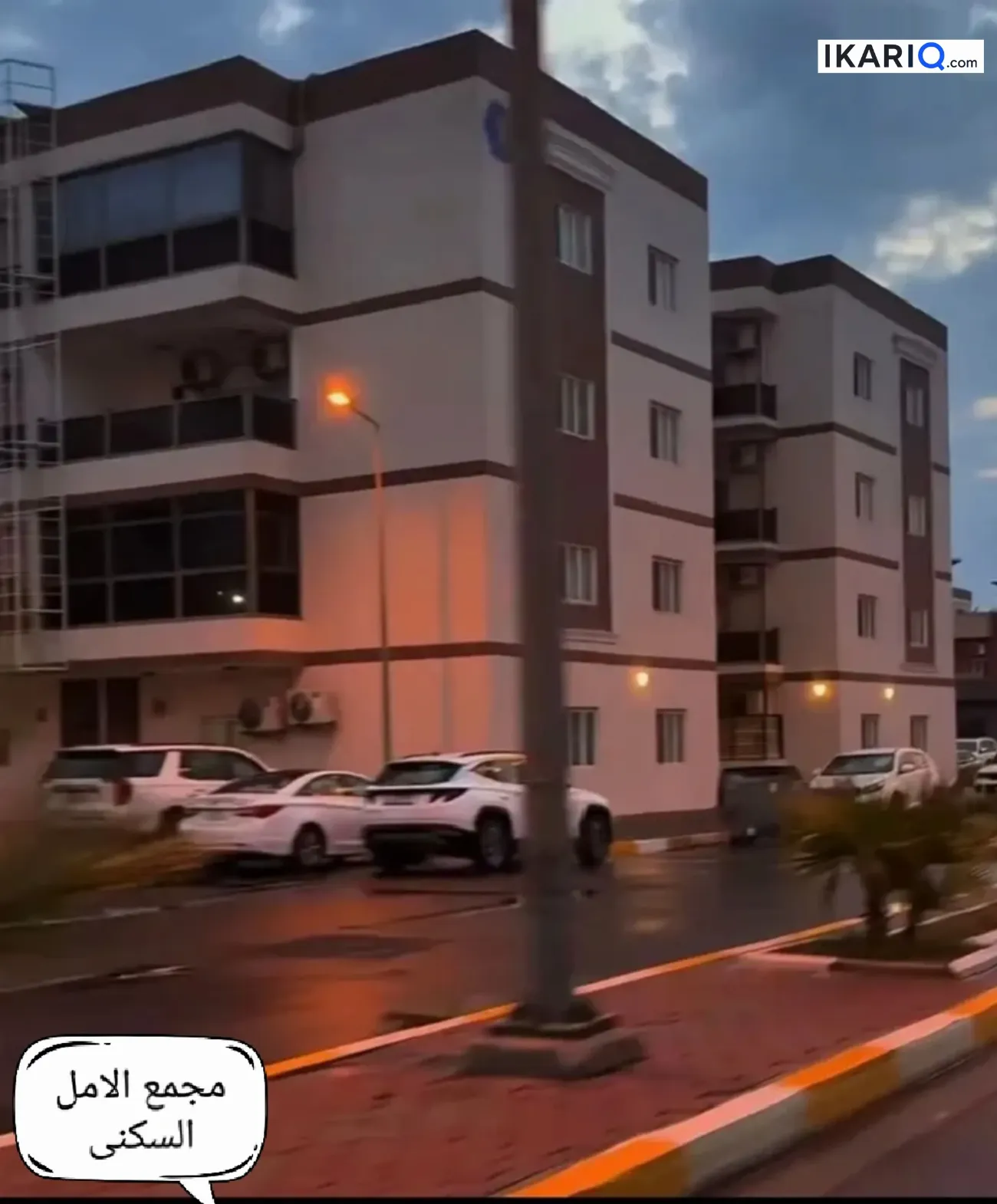 شقة للبيع في مجمع الأمل السكني - 120 م² / 185,000,000 IQD — صورة 3