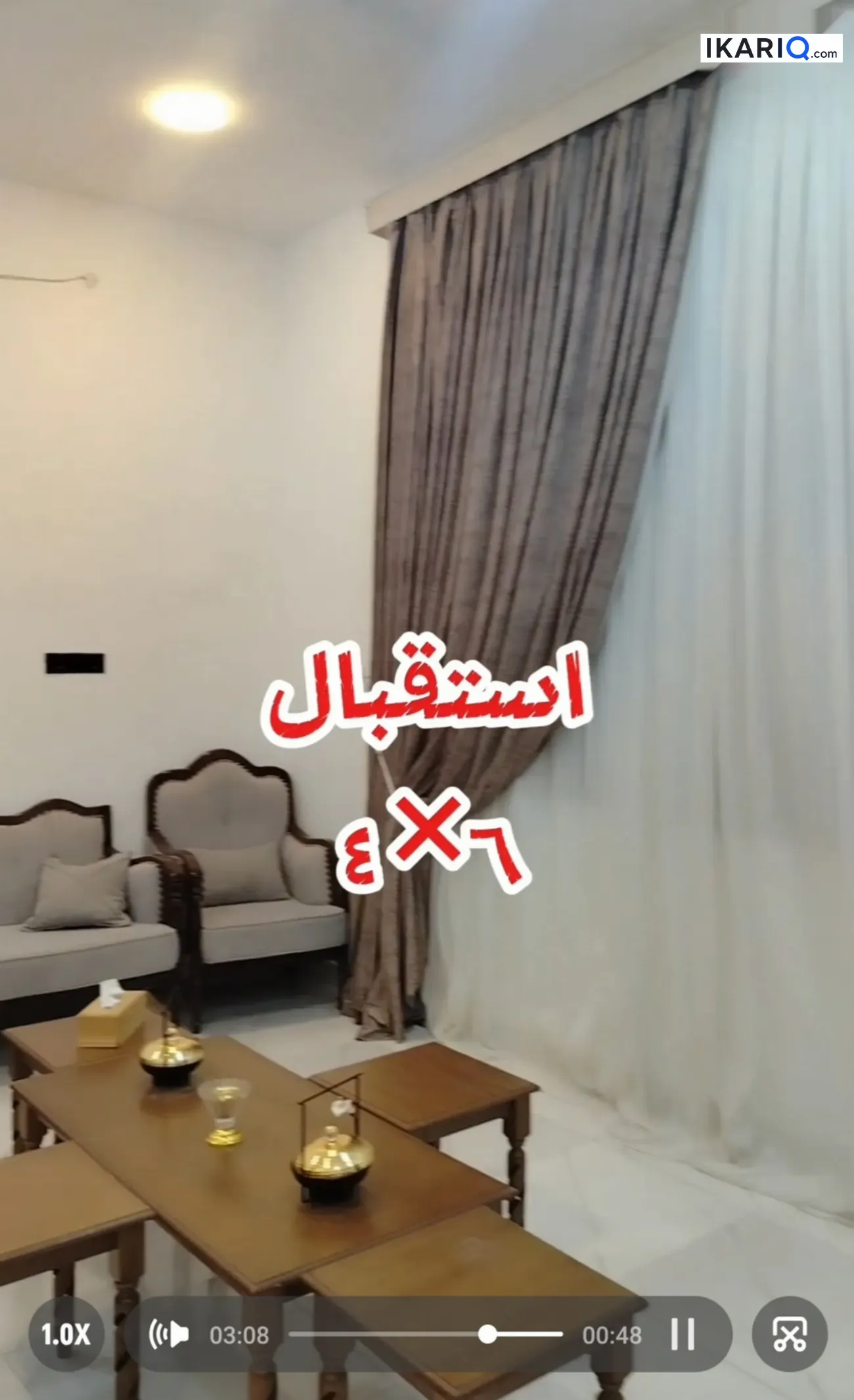 دار للبيع في كردلاند - 220 م² / 180,000,000 IQD — صورة 3