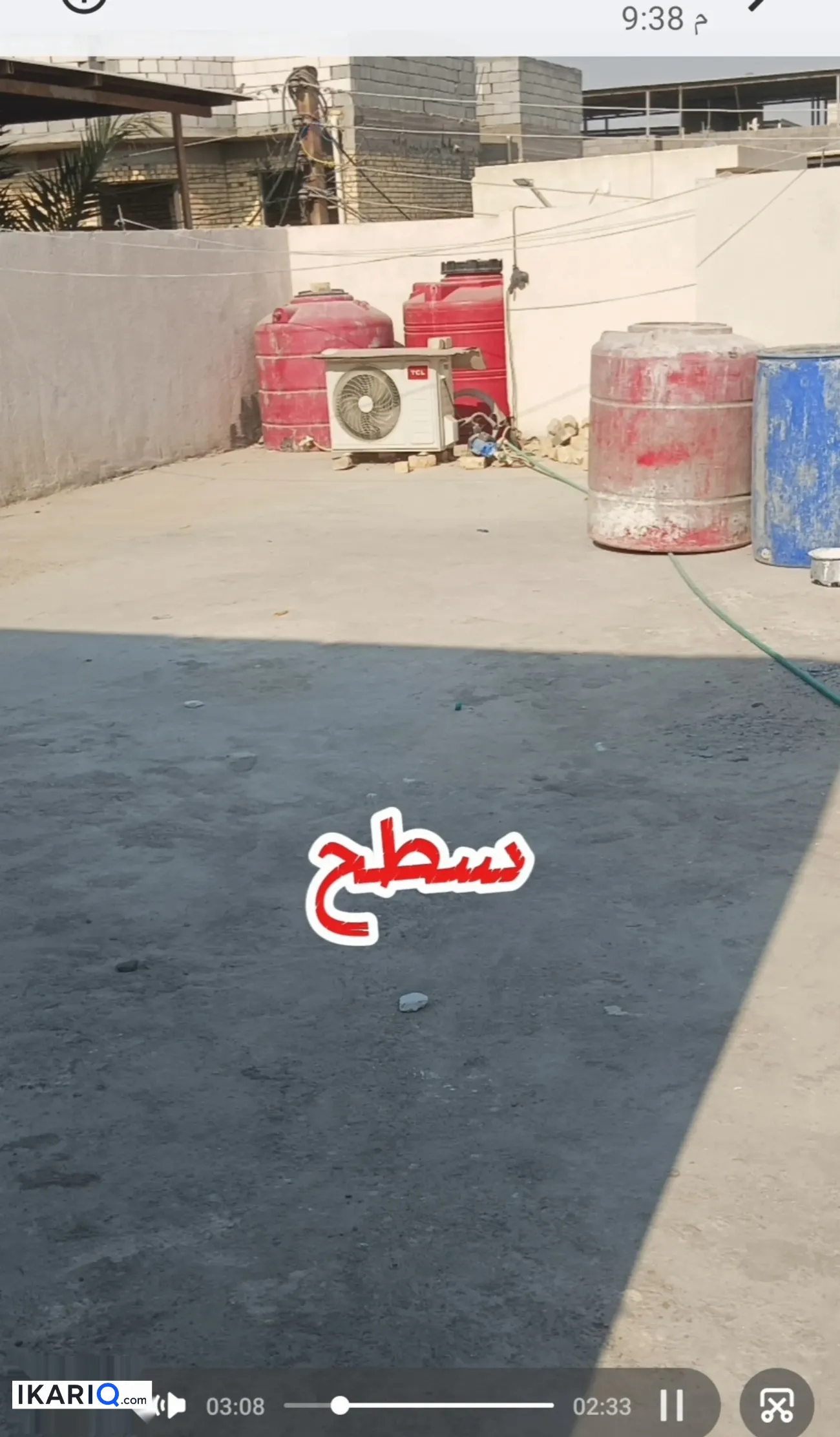 دار للبيع في كردلاند - 220 م² / 180,000,000 IQD — صورة 15