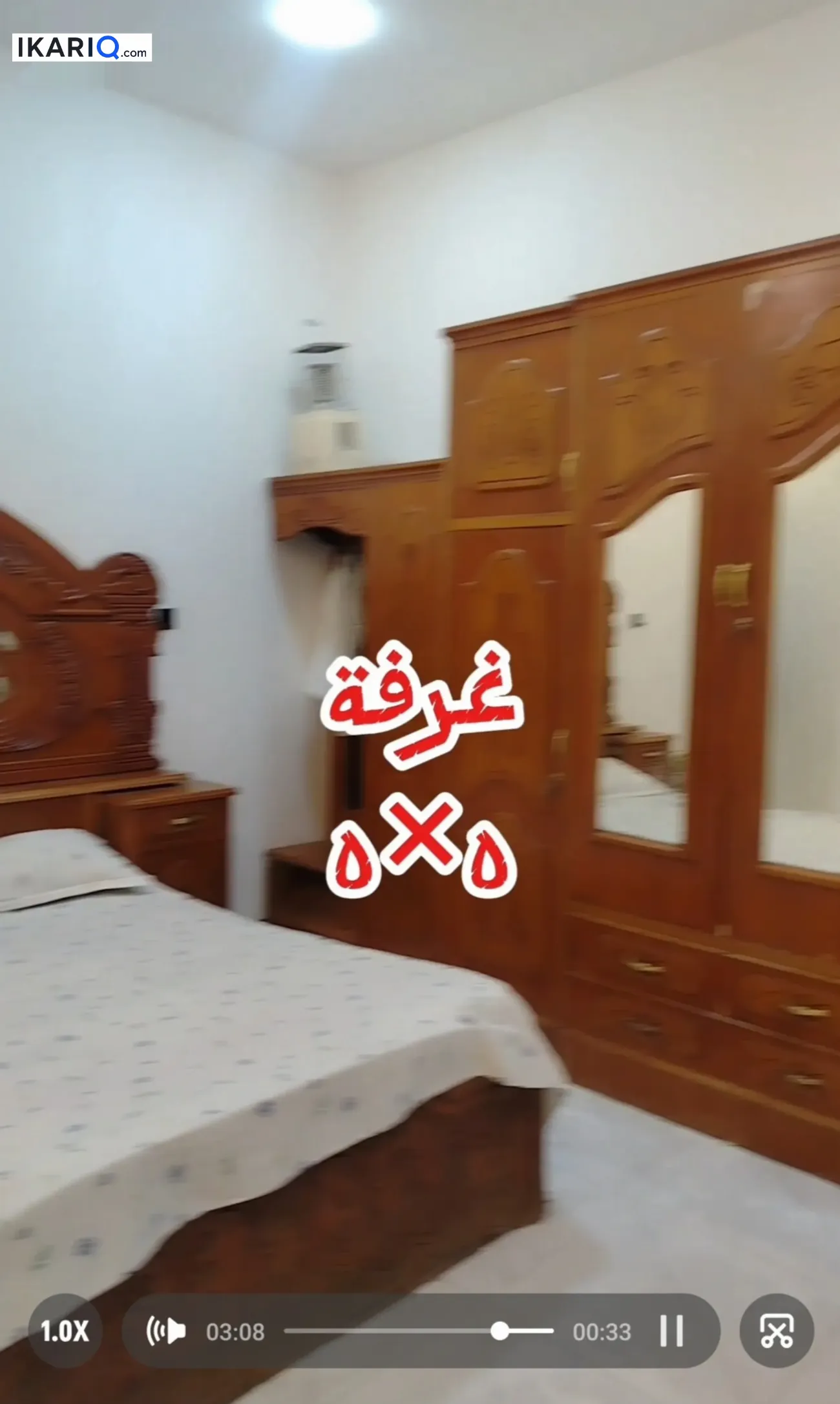 دار للبيع في كردلاند - 220 م² / 180,000,000 IQD — صورة 6
