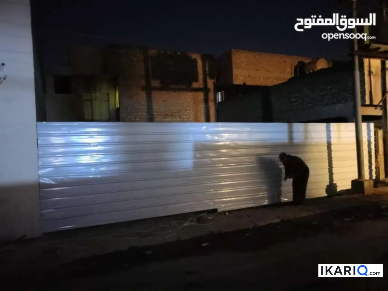 أرض للبيع في الإعلام - 100 م² / 250,000,000 IQD