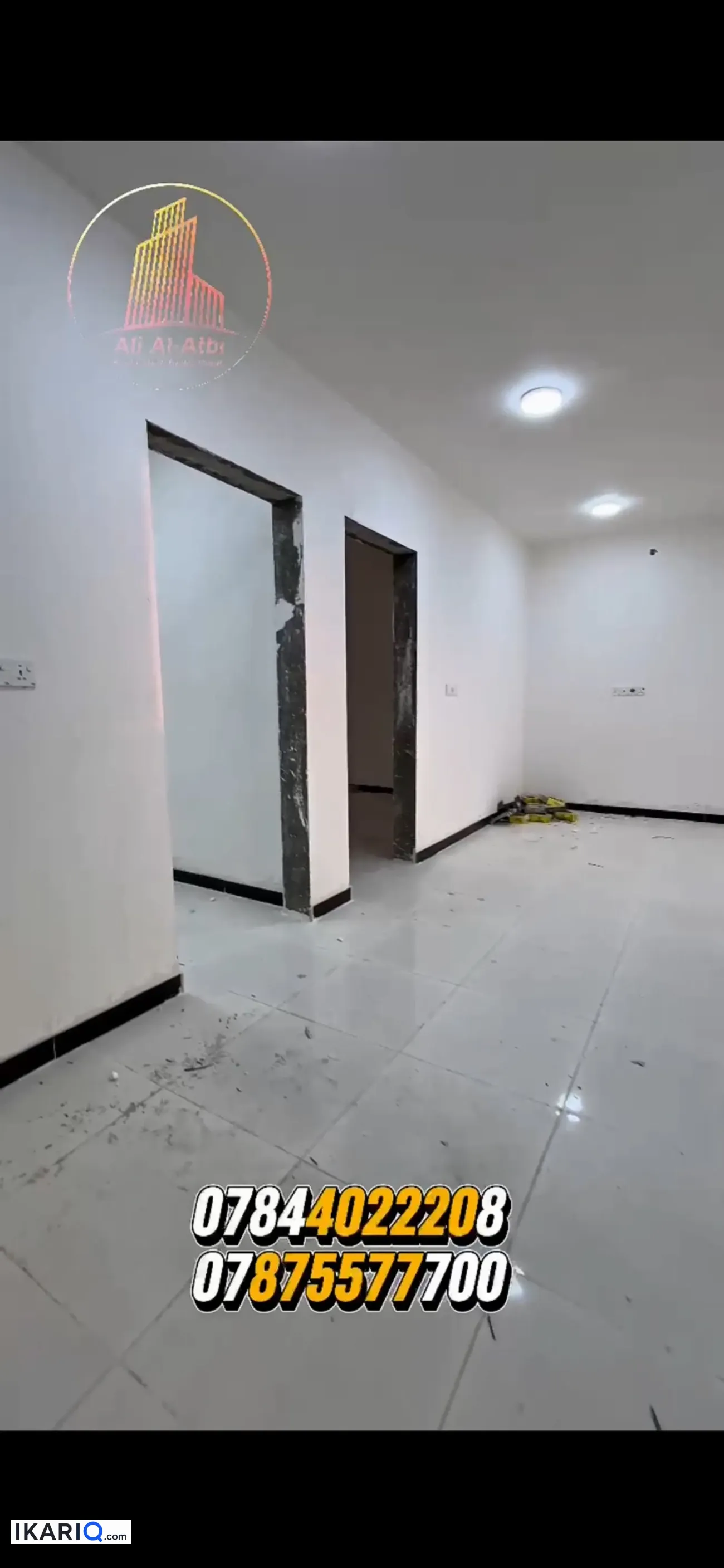 دار للبيع في الصالحية - 200 م² / 185,000,000 IQD — صورة 19